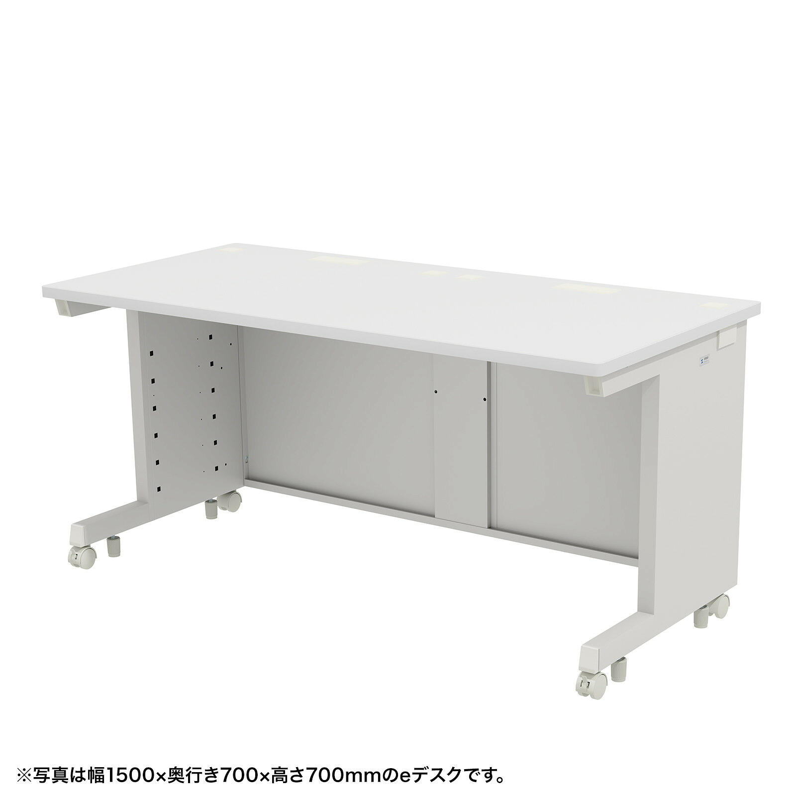 (受注生産品) サンワサプライ eデスク(ホワイト)W1550×D800×H720 (ED-SK15580W72) ※お客様組立品|オフィスデスク