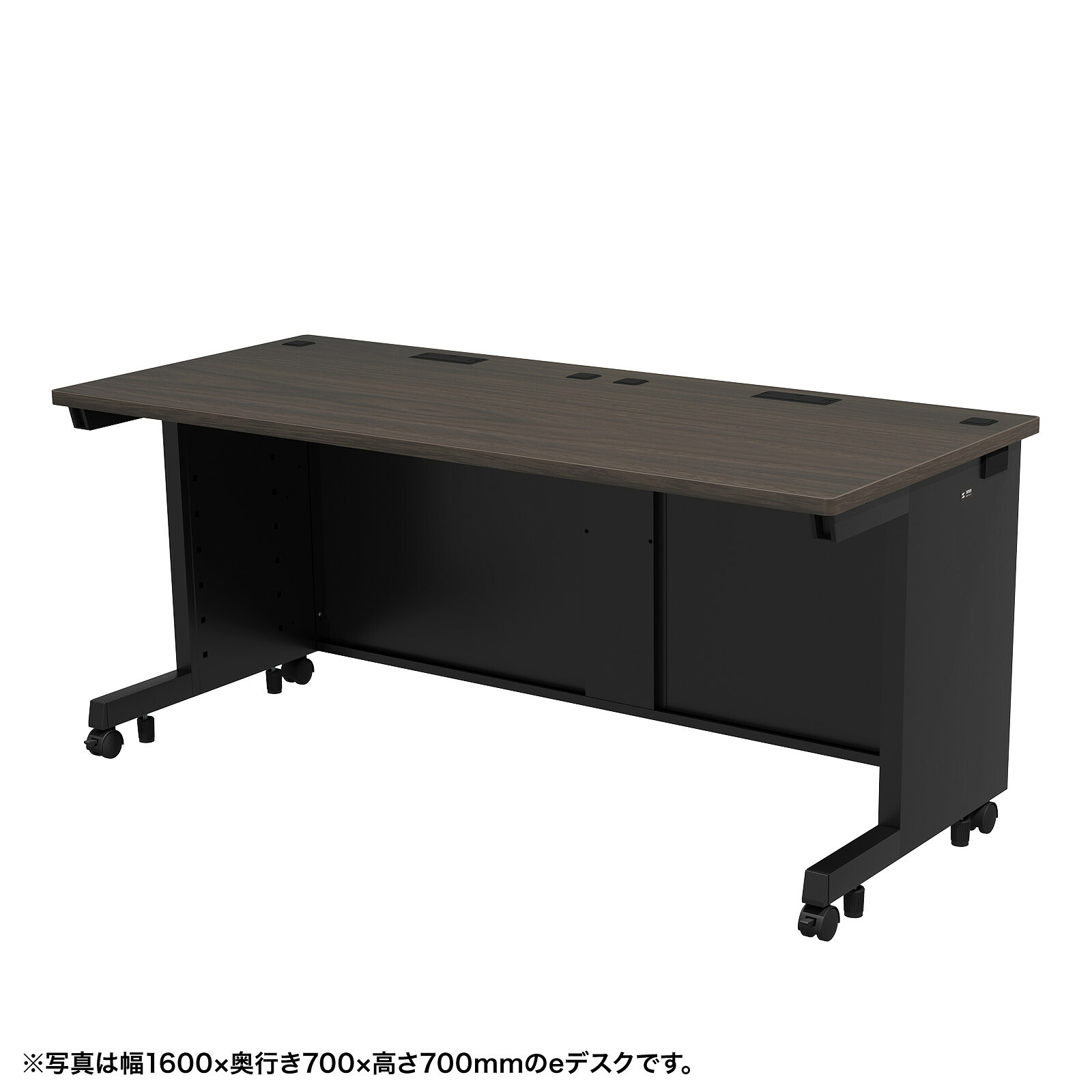 (受注生産品) サンワサプライ eデスク(濃い木目)W1600×D800×H720 (ED-SK16080M72) ※お客様組立品|オフィスデスク