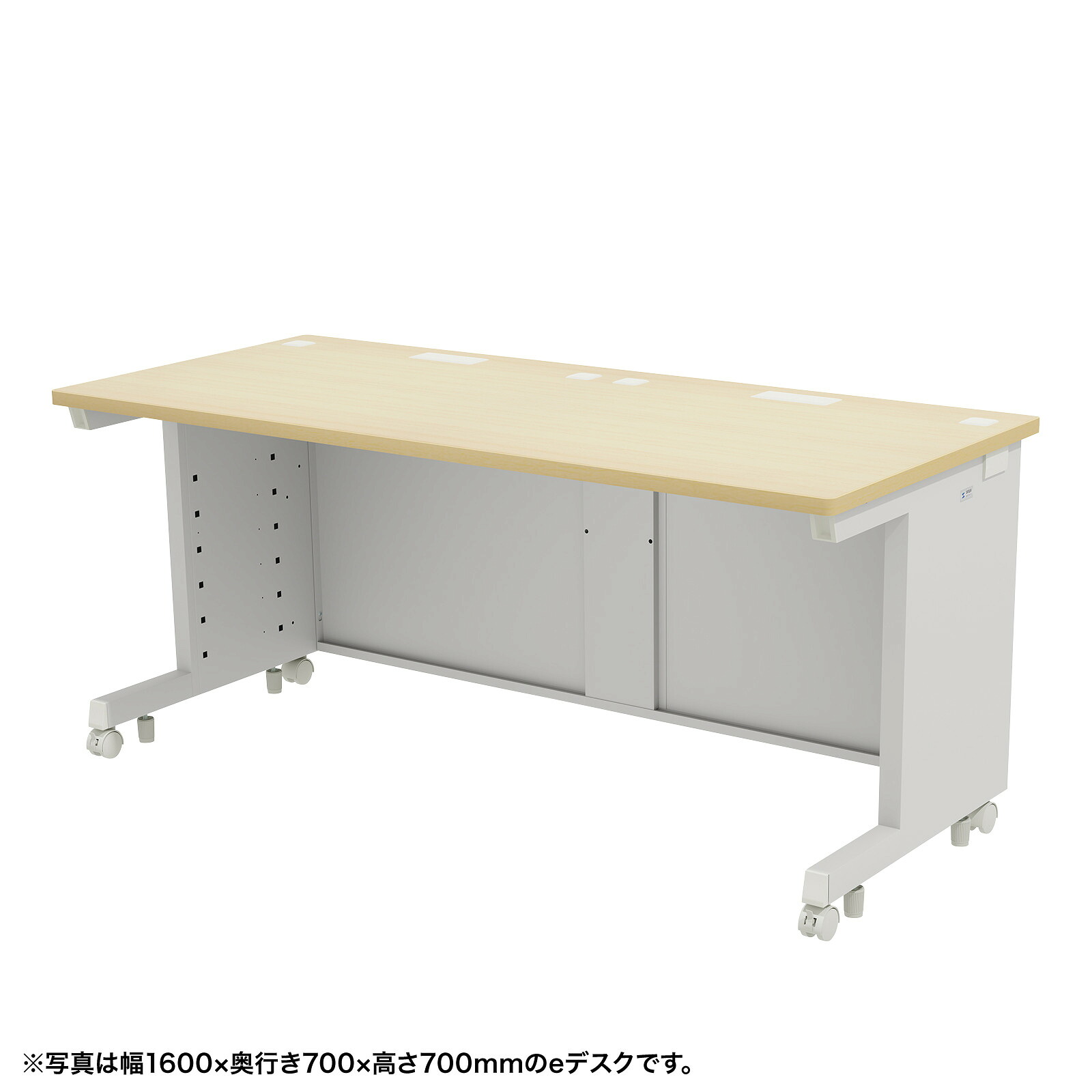 (受注生産品) サンワサプライ eデスク(薄い木目)W1650×D750×H720 (ED-SK16575LM72) ※お客様組立品|オフィスデスク