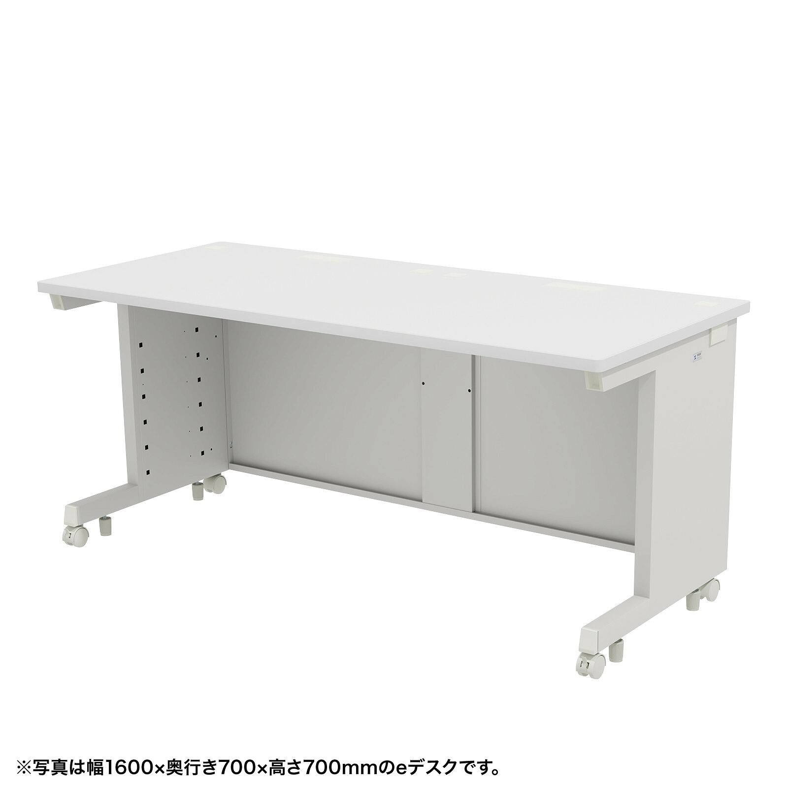 (受注生産品) サンワサプライ eデスク(ホワイト)W1650×D800×H720 (ED-SK16580W72) ※お客様組立品|オフィスデスク