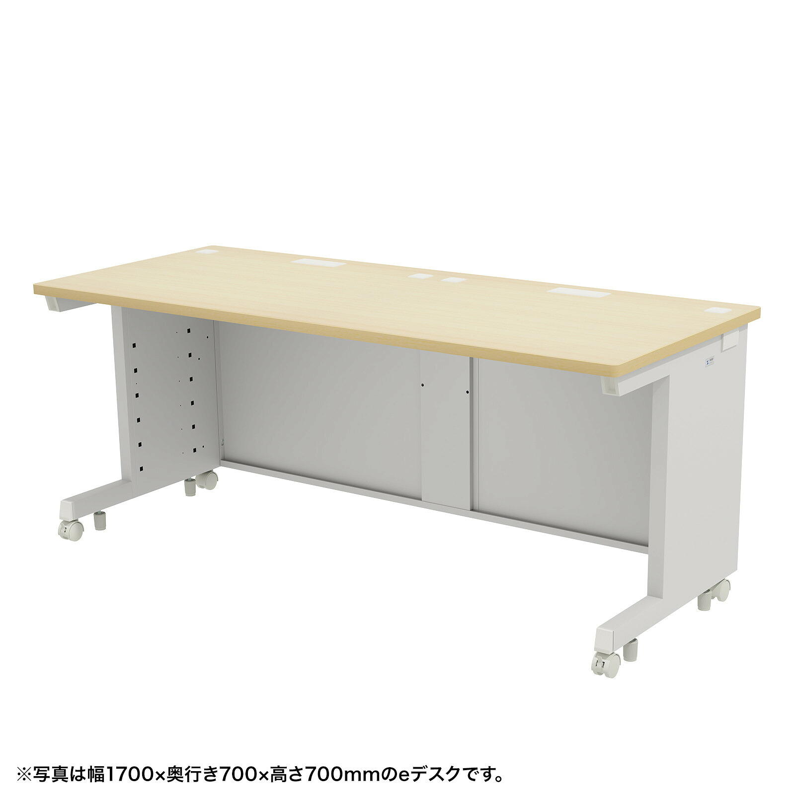 (受注生産品) サンワサプライ eデスク(薄い木目)W1750×D750×H720 (ED-SK17575LM72) ※お客様組立品|オフィスデスク