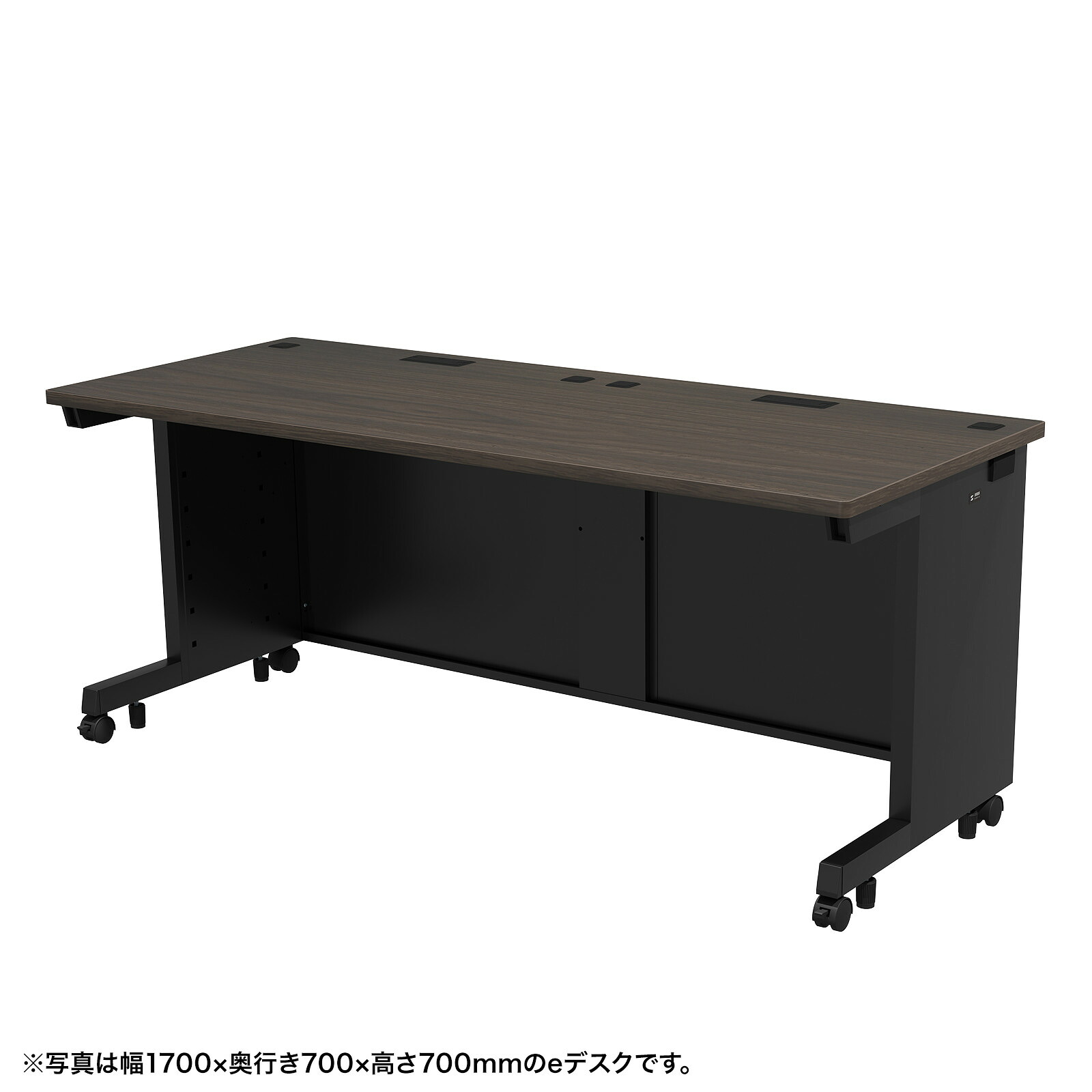 (受注生産品) サンワサプライ eデスク(濃い木目)W1750×D750×H720 (ED-SK17575M72) ※お客様組立品|オフィスデスク