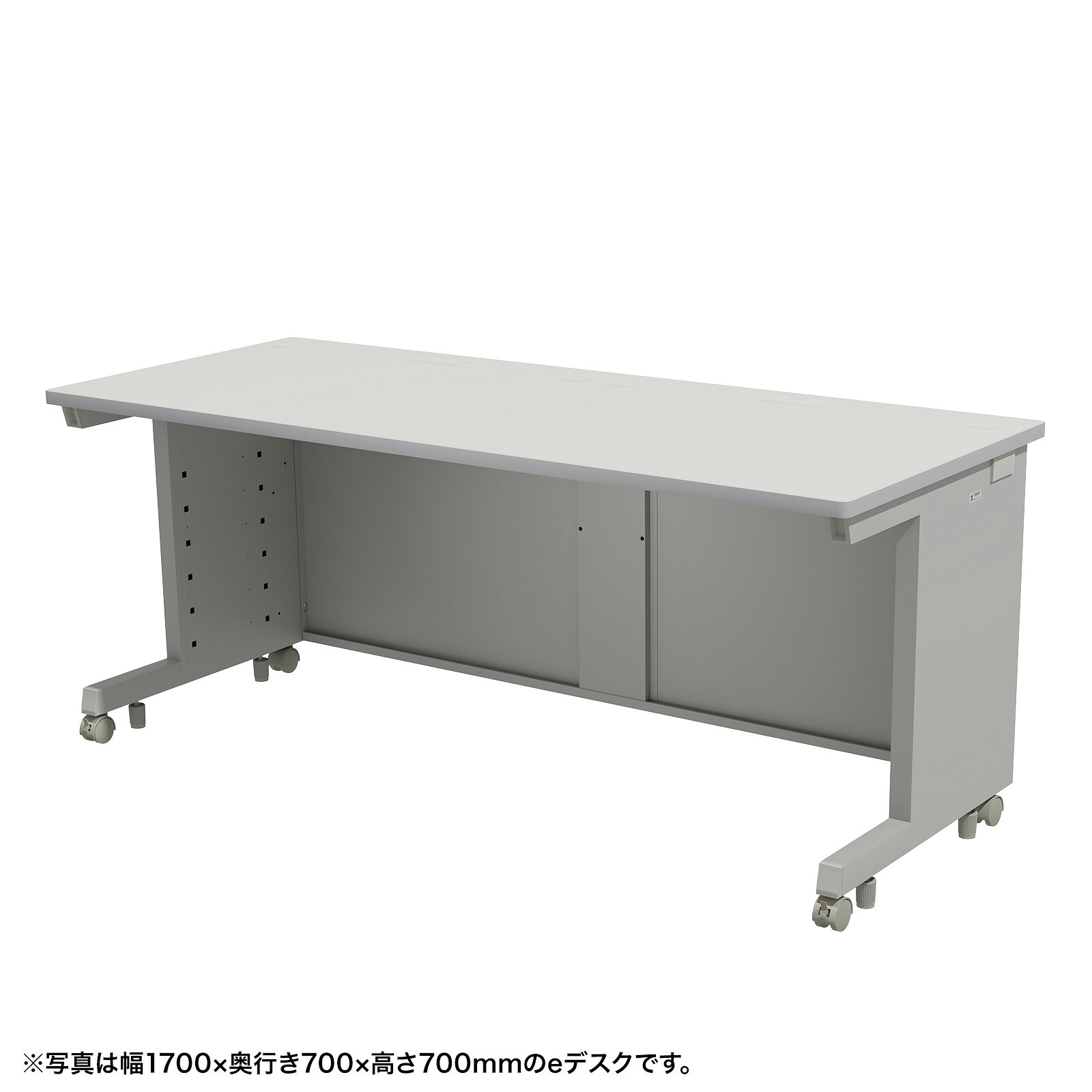 (受注生産品) サンワサプライ eデスク(グレー)W1750×D800×H720 (ED-SK17580GY72) ※お客様組立品|オフィスデスク