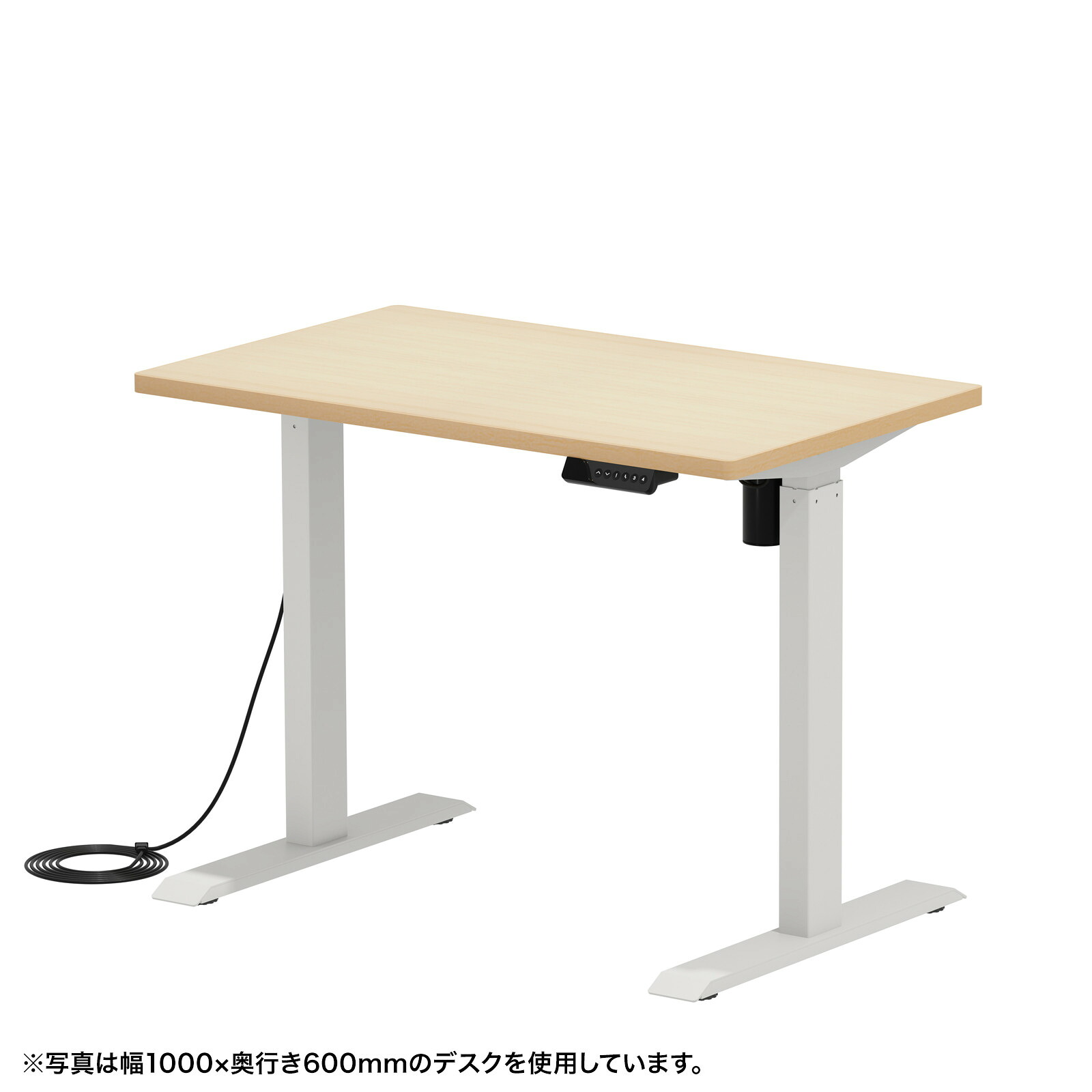 (受注生産品) サンワサプライ e電動昇降デスク(薄い木目)W1050×D650 (ERD-ER10565LM) ※お客様組立品