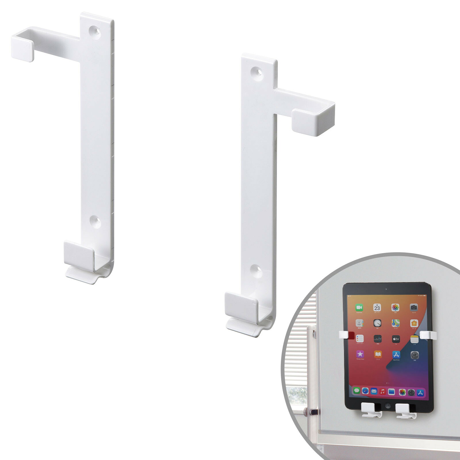 サンワサプライ iPad・タブレットホルダー (MR-TABST9WN) ※完成品|その他店舗用品
