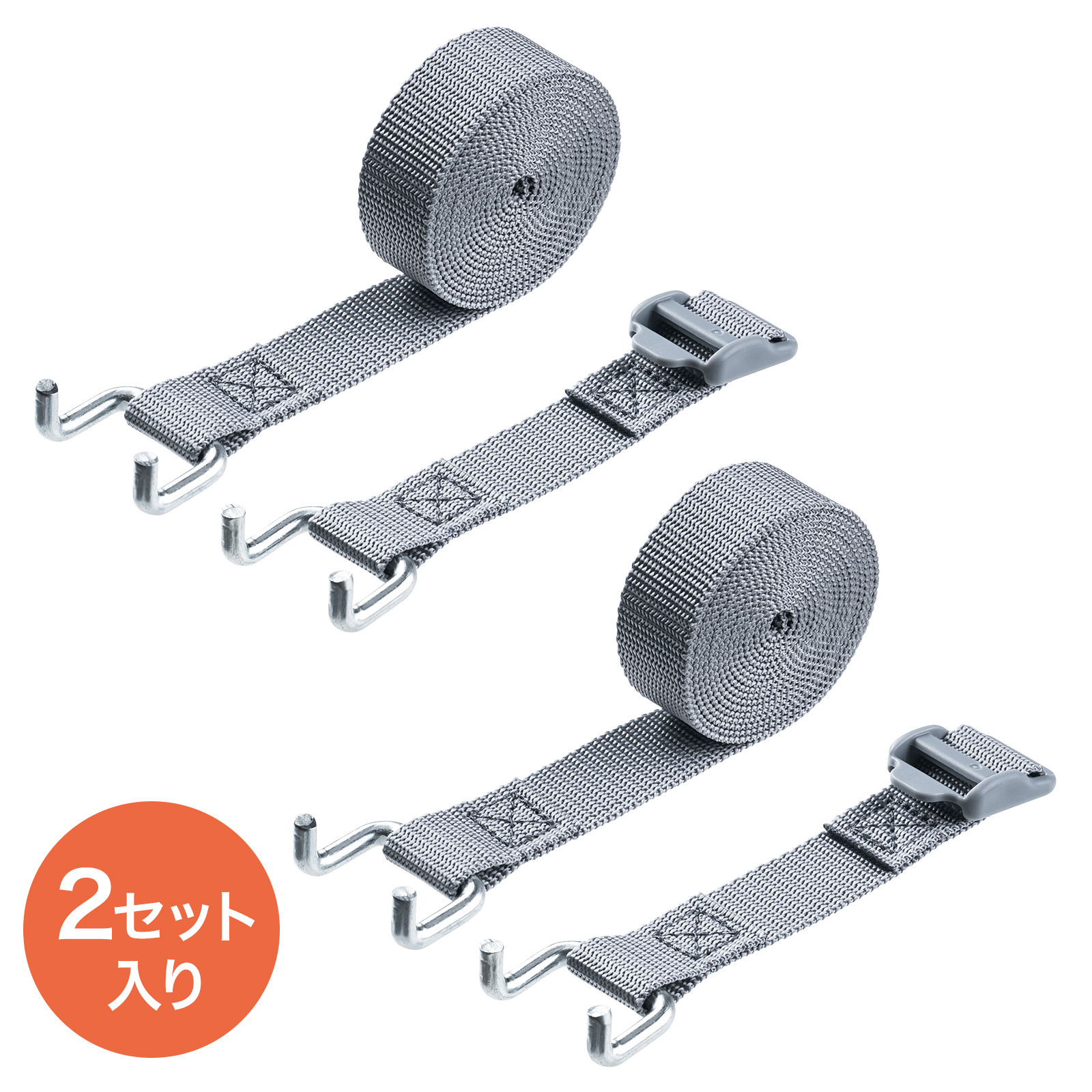 サンワサプライ 固定ベルト(2本セット) (RAC-BL1N) ※完成品|その他店舗用品