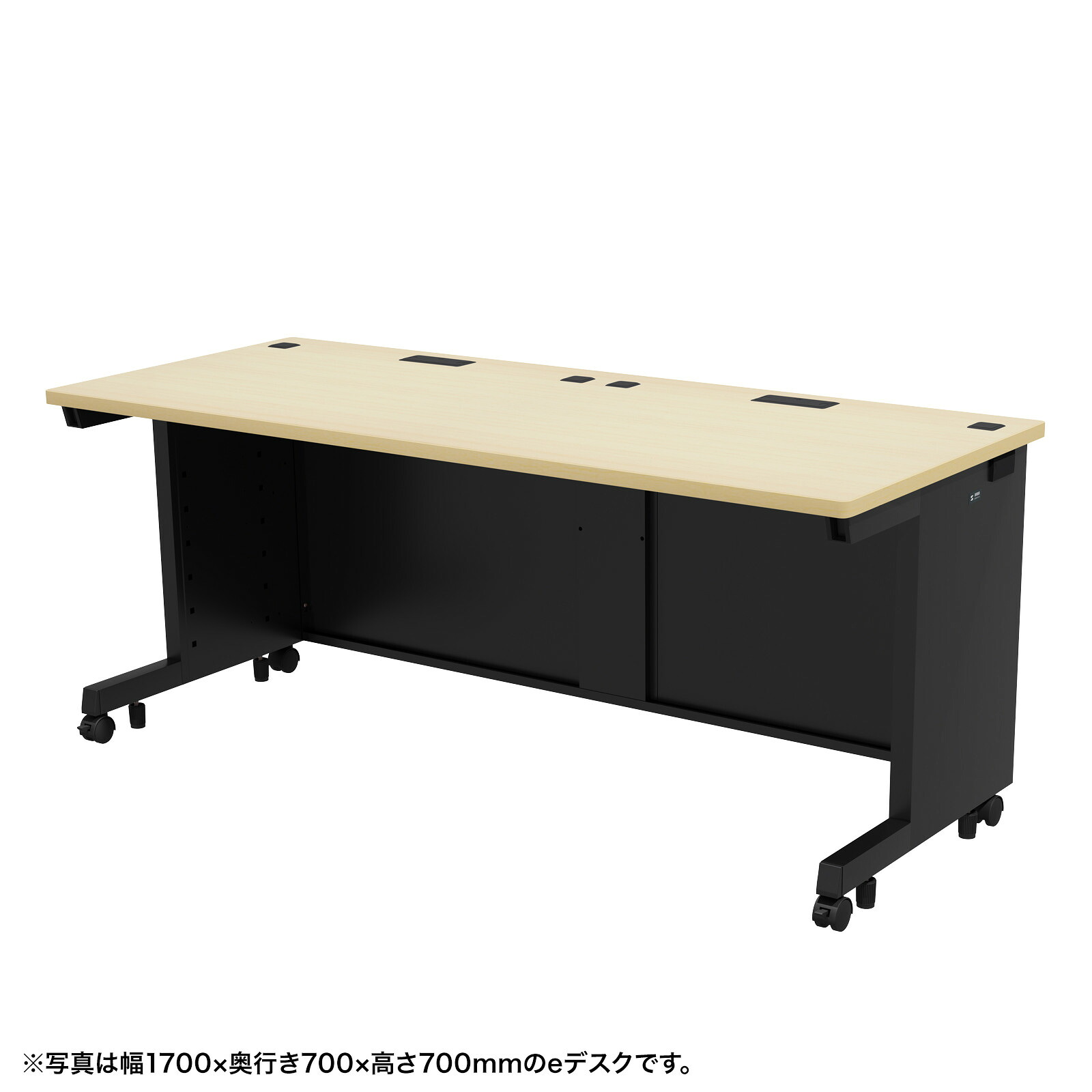(受注生産品) サンワサプライ eデスク(ブラック+薄い木目)W1700×D750×H720 (ED-SK17075BKLM72) ※お客様組立品|オフィスデスク