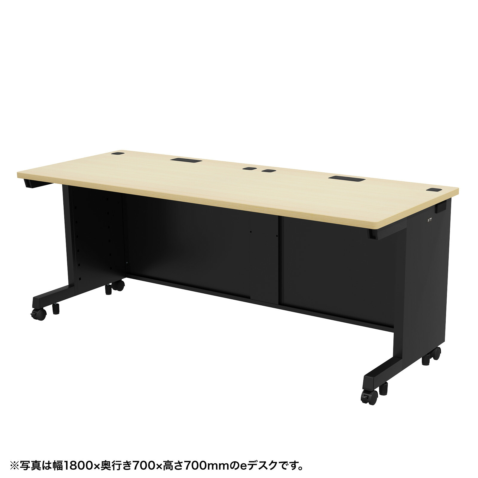 (受注生産品) サンワサプライ eデスク(ブラック+薄い木目)W1800×D800×H720 (ED-SK18080BKLM72) ※お客様組立品|オフィスデスク