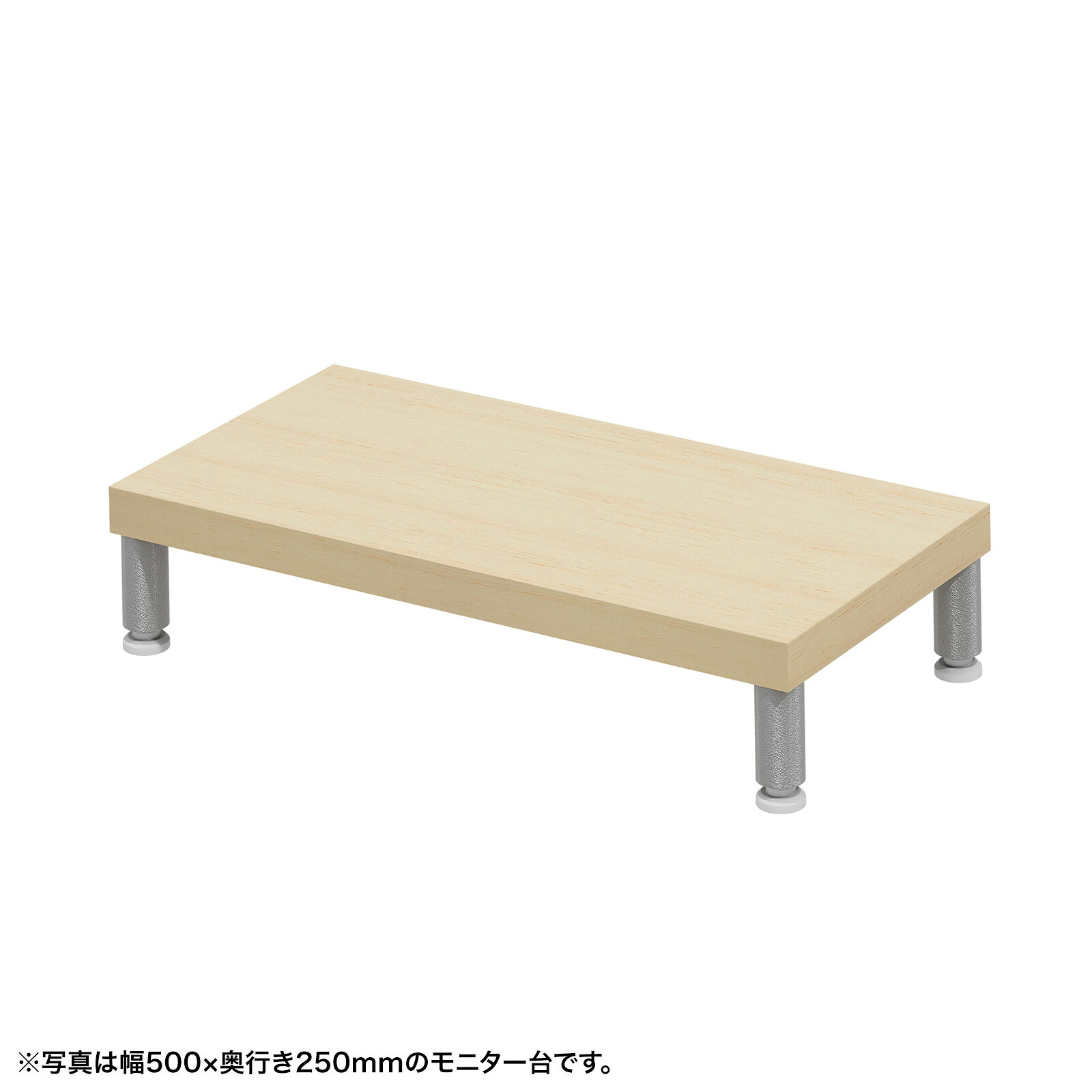 (受注生産品) サンワサプライ eモニタ台（丸脚・薄い木目天板)W550×D250 (EMR-LCM5525LM) ※お客様組立品|その他店舗用品