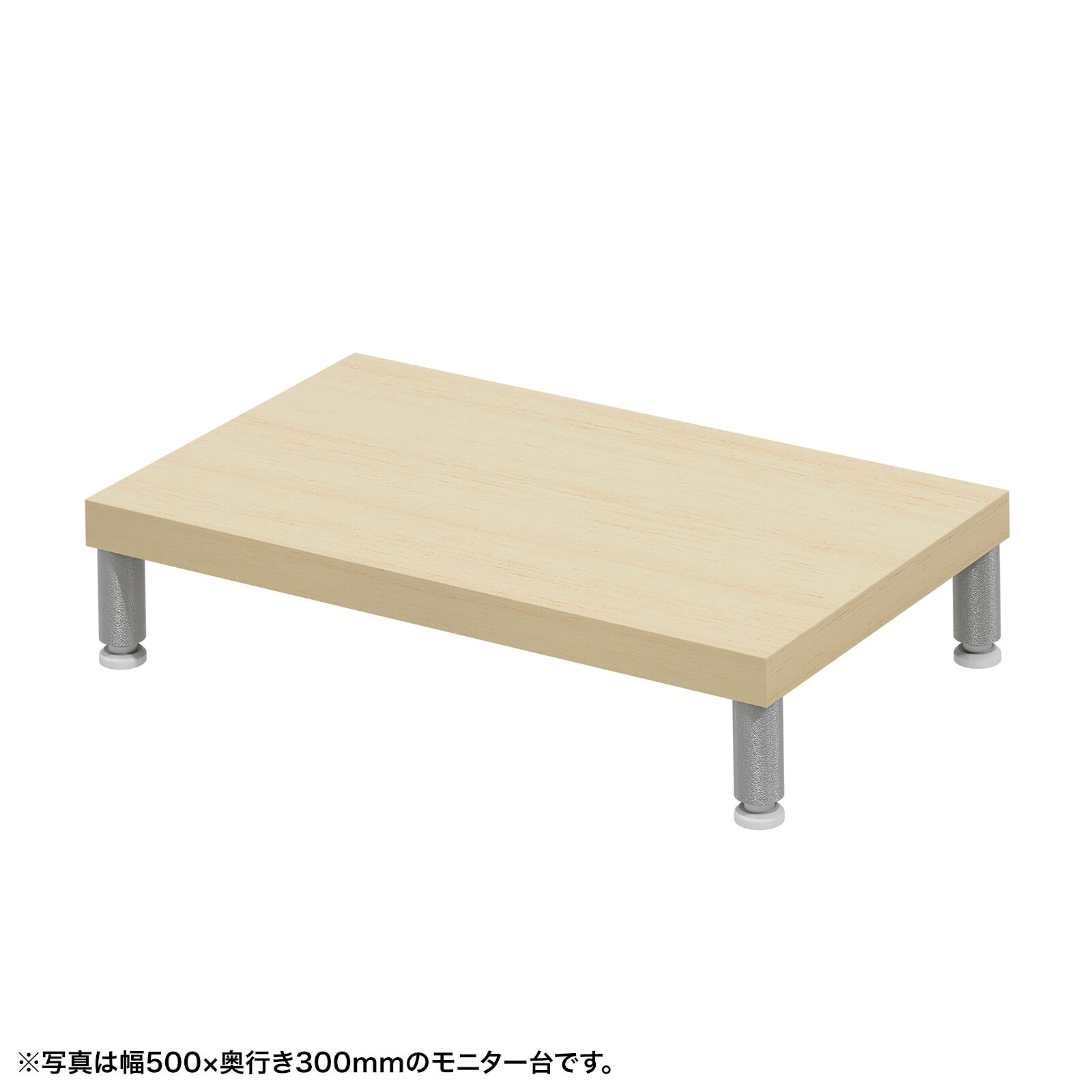 (受注生産品) サンワサプライ eモニタ台（丸脚・薄い木目天板)W550×D300 (EMR-LCM5530LM) ※お客様組立品|その他店舗用品
