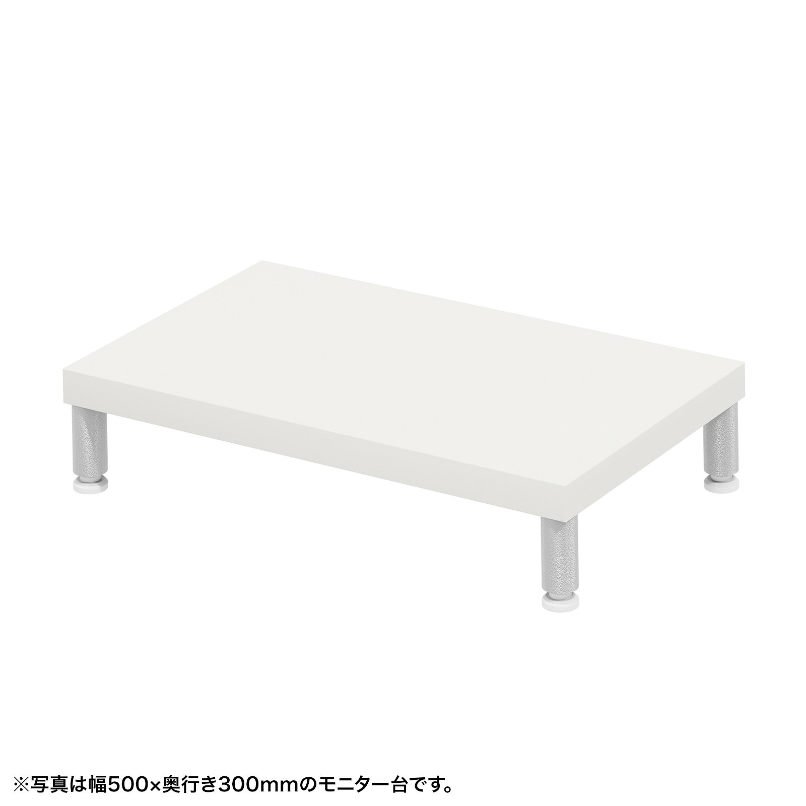 (受注生産品) サンワサプライ eモニタ台（丸脚・白天板)W550×D300 (EMR-LCM5530W) ※お客様組立品|その他店舗用品