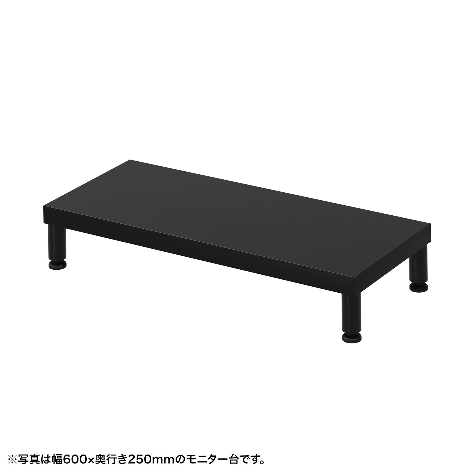 (受注生産品) サンワサプライ eモニタ台（丸脚・黒天板)W650×D250 (EMR-LCM6525BK) ※お客様組立品|その他店舗用品