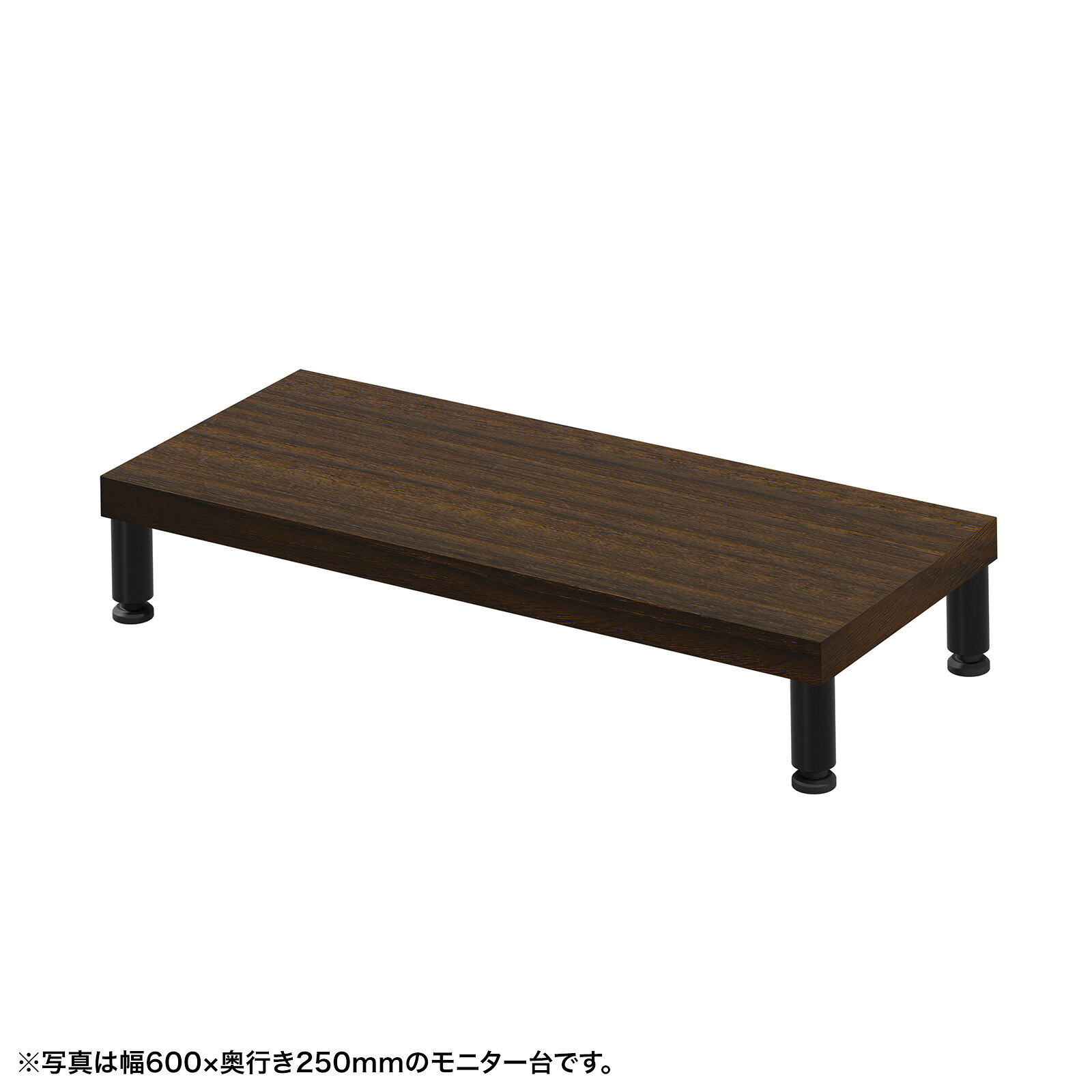 (受注生産品) サンワサプライ eモニタ台（丸脚・濃い木目天板)W650×D250 (EMR-LCM6525M) ※お客様組立品|その他店舗用品