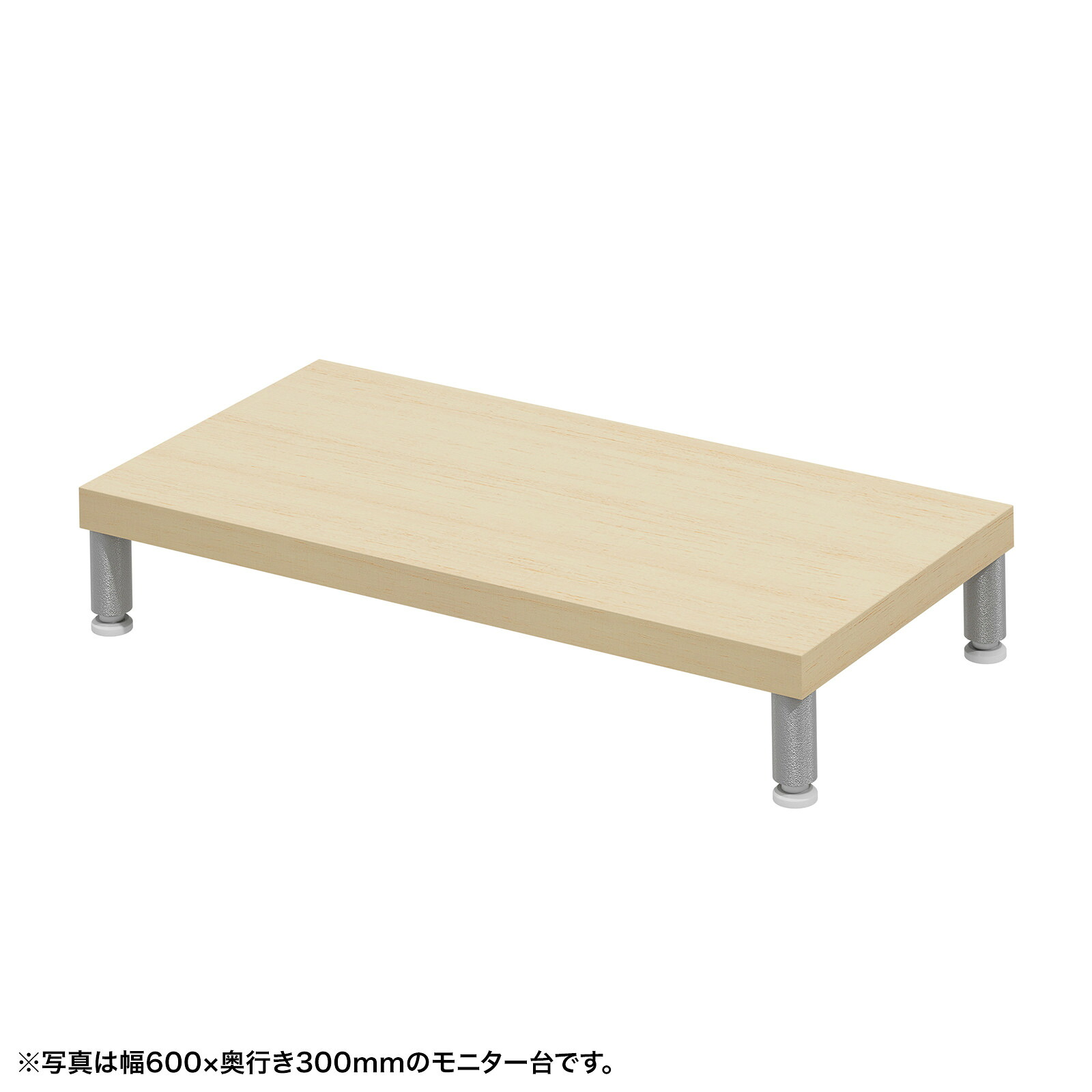 (受注生産品) サンワサプライ eモニタ台（丸脚・薄い木目天板)W650×D300 (EMR-LCM6530LM) ※お客様組立品|その他店舗用品
