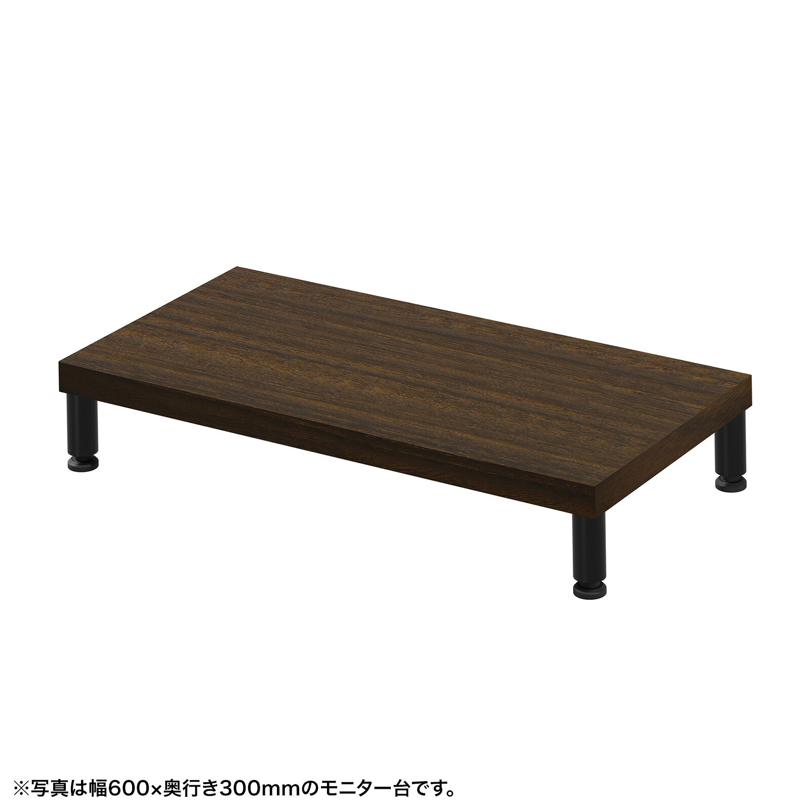 (受注生産品) サンワサプライ eモニタ台（丸脚・濃い木目天板)W650×D300 (EMR-LCM6530M) ※お客様組立品|その他店舗用品