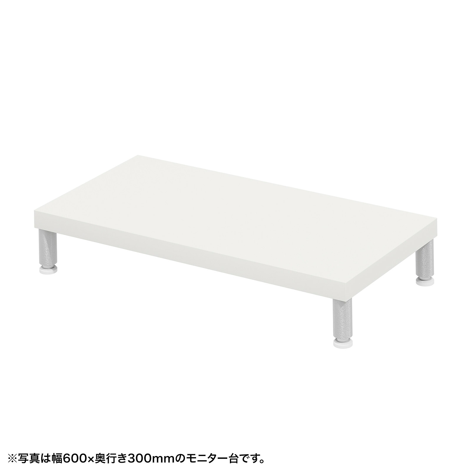 (受注生産品) サンワサプライ eモニタ台（丸脚・白天板)W650×D300 (EMR-LCM6530W) ※お客様組立品|その他店舗用品