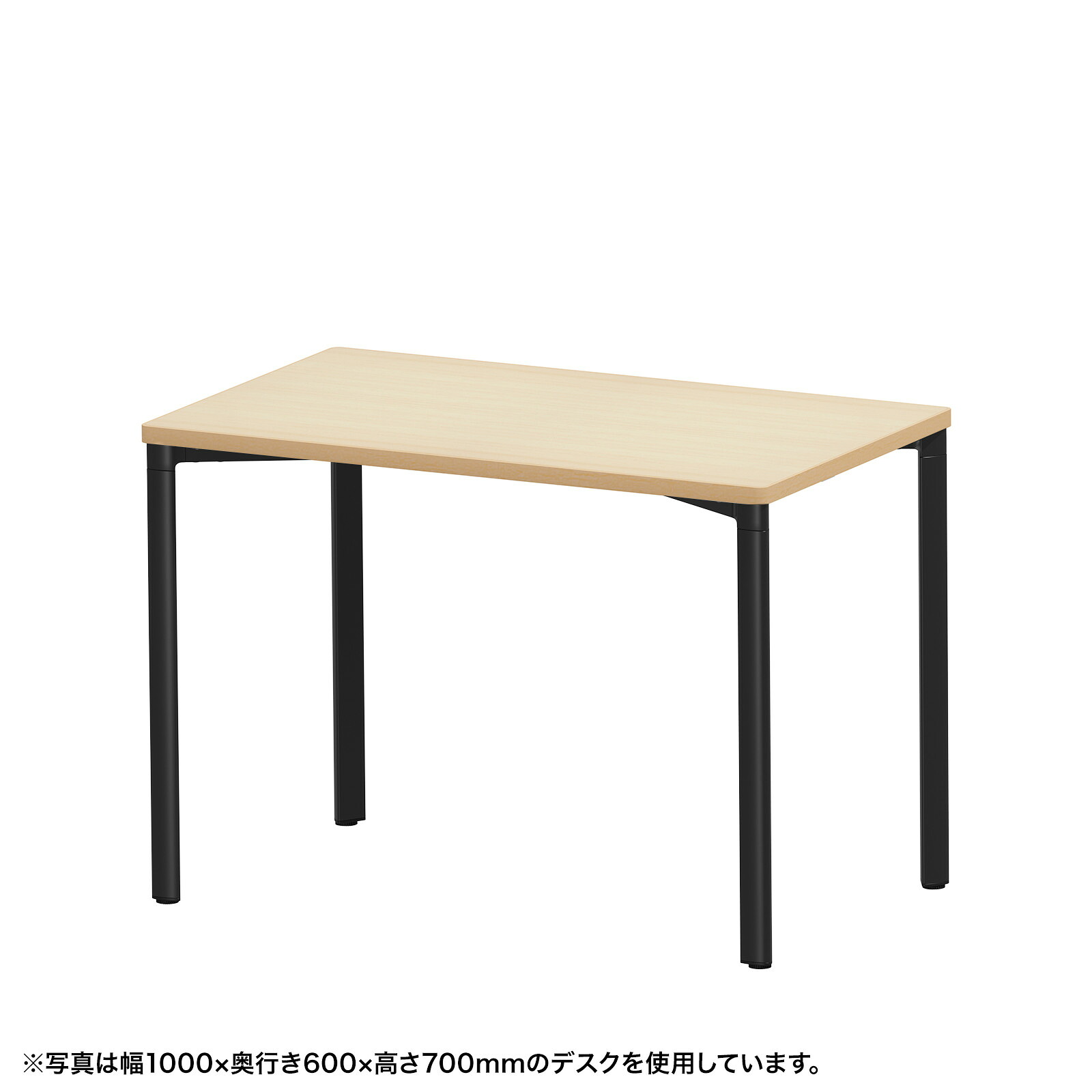 (受注生産品) サンワサプライ eテーブル(ブラック+薄い木目)W1000×D700×H700 (MEF-10070BKLM) ※お客様組立品|会議用・ミーテングテーブル