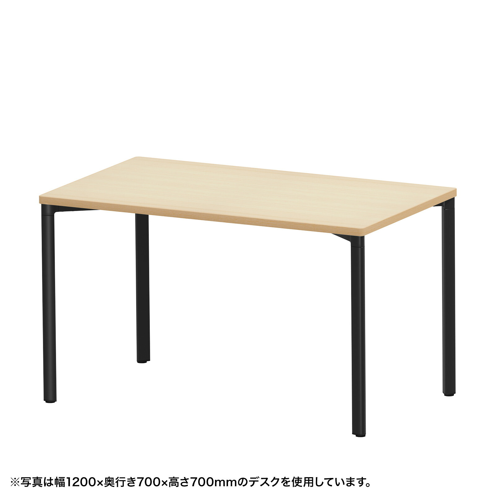 (受注生産品) サンワサプライ eテーブル(ブラック+薄い木目)W1200×D800×H700 (MEF-12080BKLM) ※お客様組立品|会議用・ミーテングテーブル