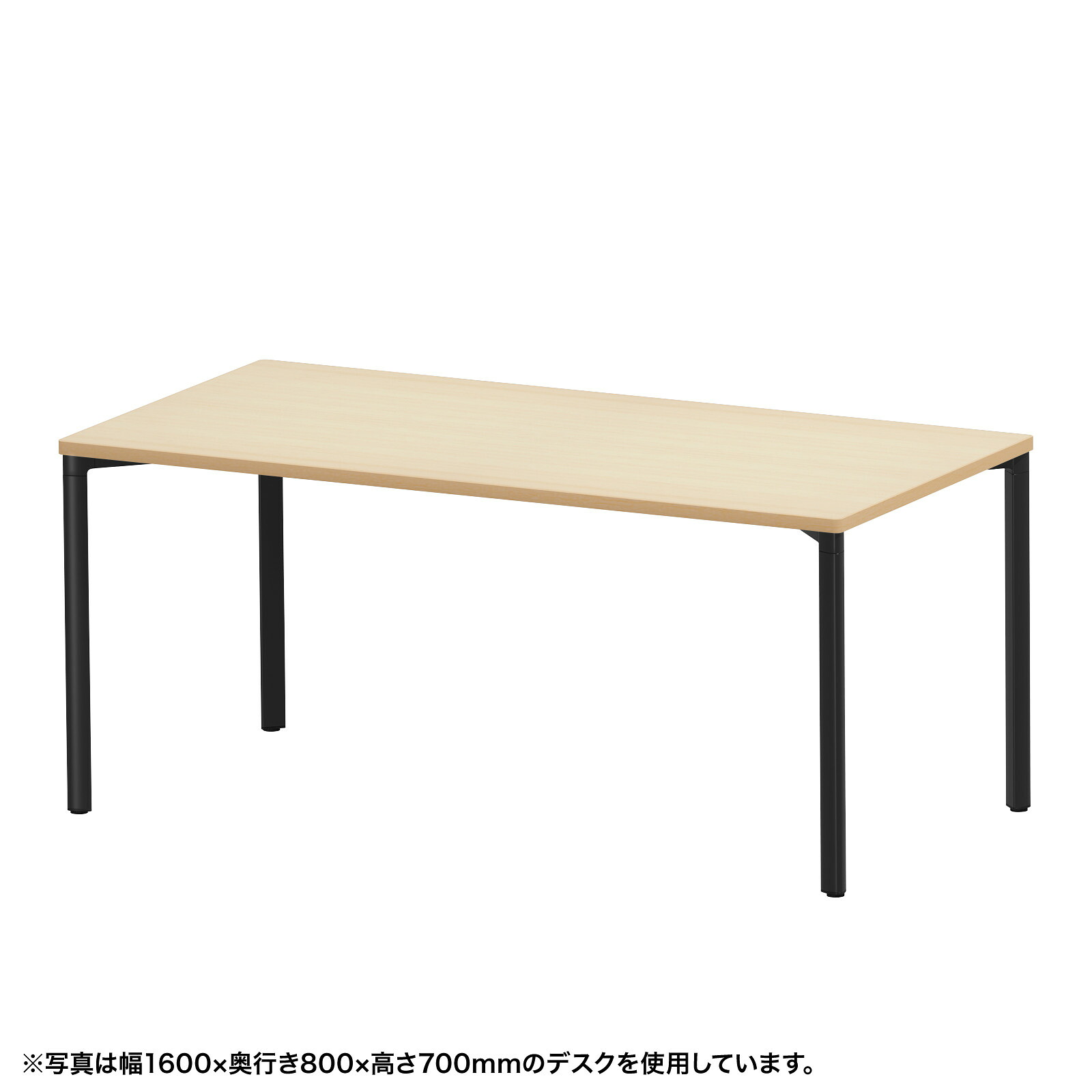 【車上渡し】 (受注生産品) サンワサプライ eテーブル(ブラック+薄い木目)W1600×D900×H700 (MEF-16090BKLM) ※お客様組立品 (重量：約40kg)|会議用・ミーテングテーブル
