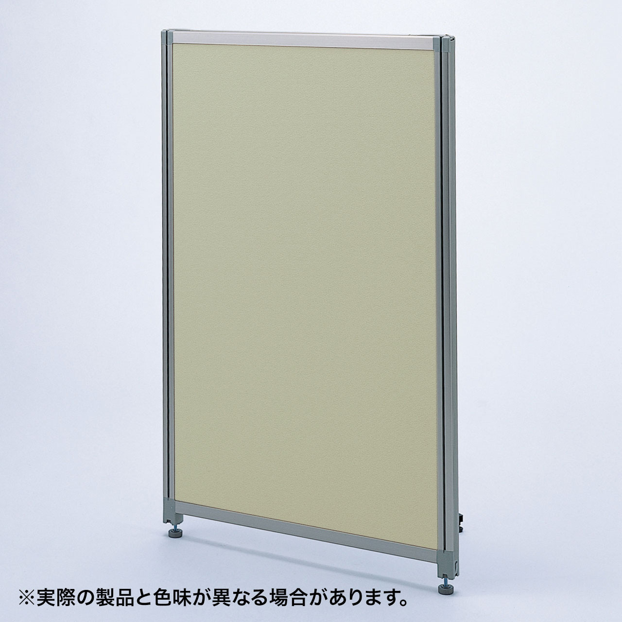 サンワサプライ Dパネル(ベージュ) (OU-1810C3008)|その他店舗用品