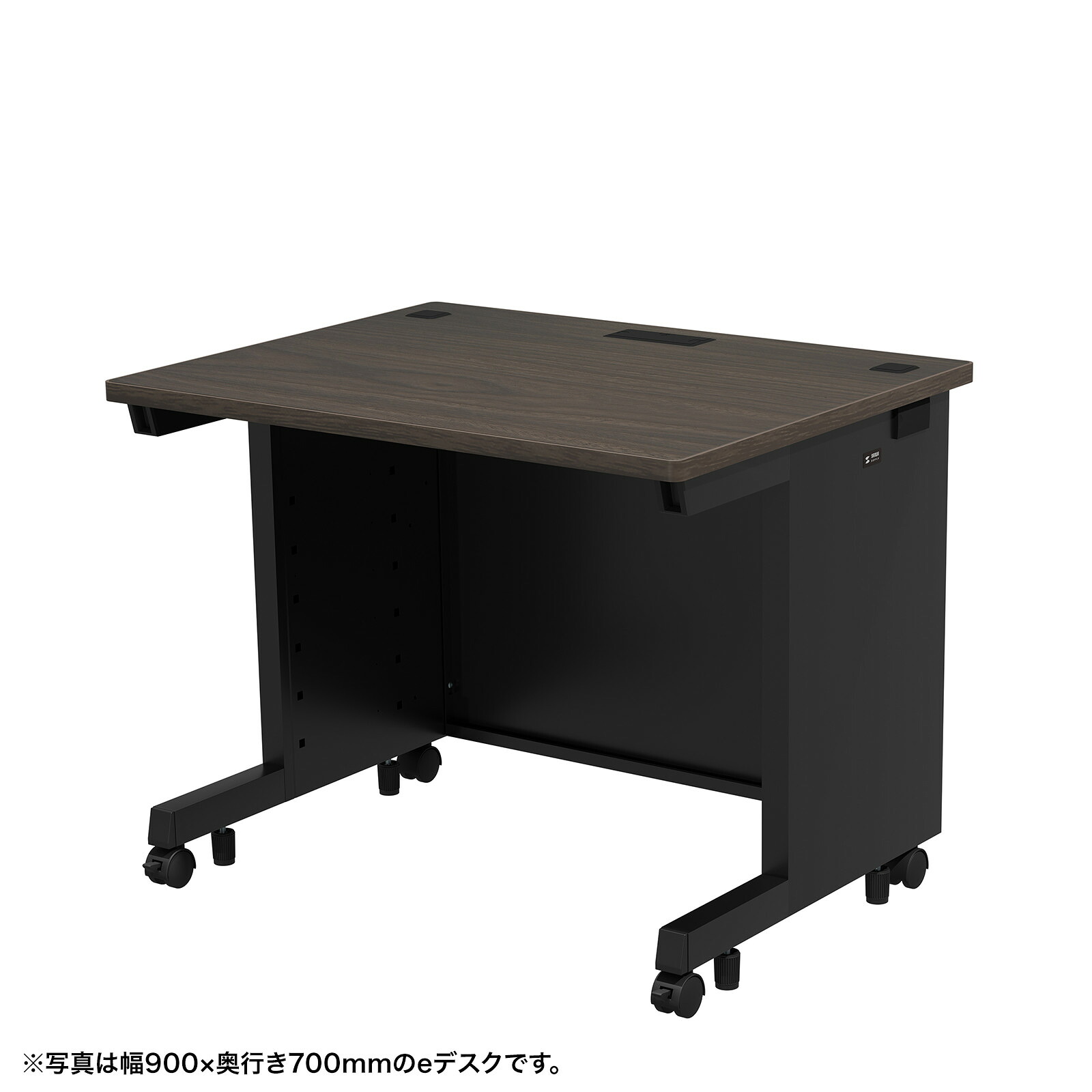 (受注生産品) サンワサプライ eデスク(濃い木目)W900×D600×H700 (ED-SK9060M) ※お客様組立品