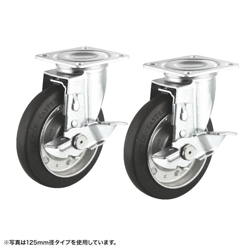 サンワサプライ 汎用キャスター　150mm径　2個セット　(フリー　ストッパー付き) (CST-150ER-FRST2)|その他店舗用品