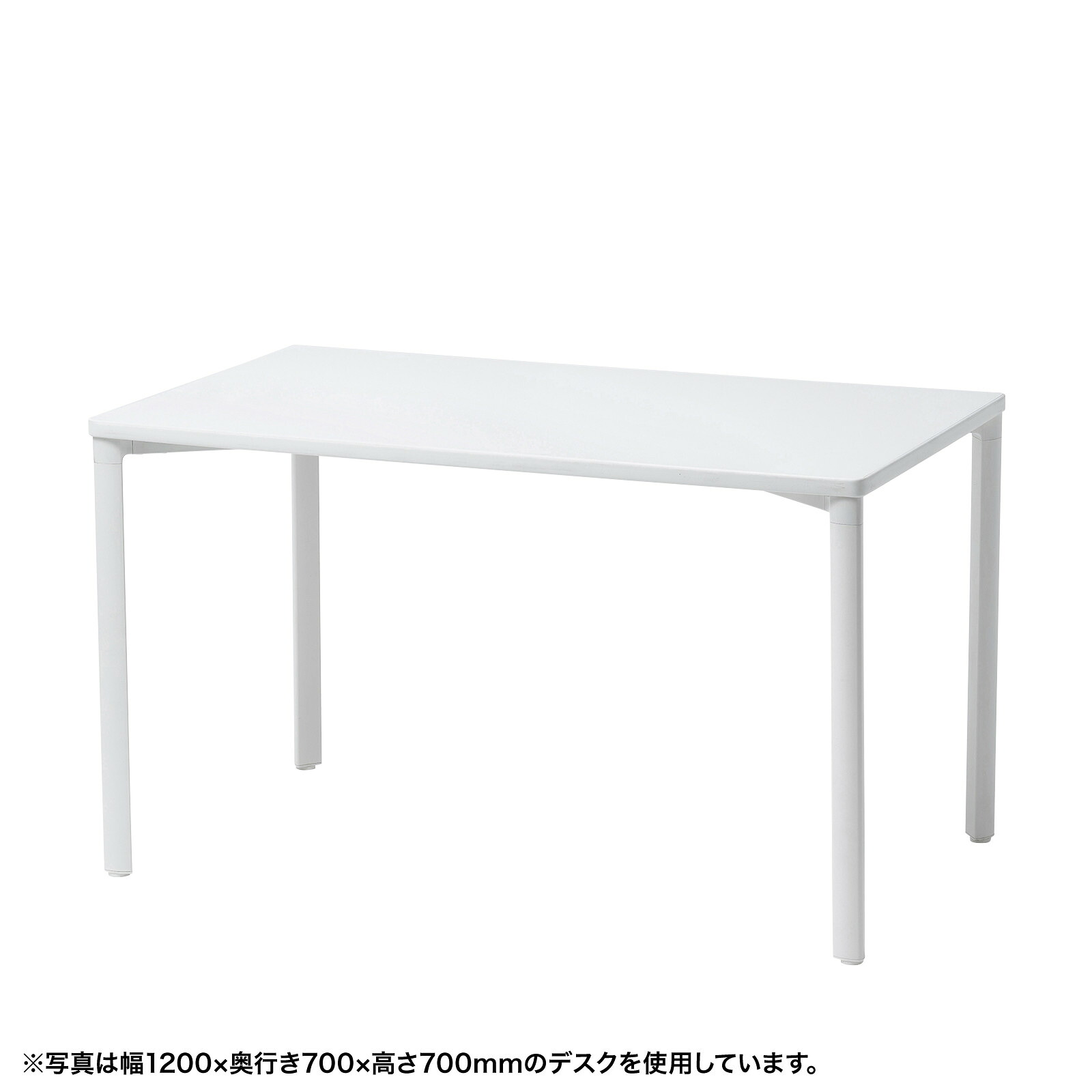 (受注生産品) サンワサプライ eテーブル(ホワイト)W1400×D600×H800 (MEF-14060W80) ※お客様組立品|会議用・ミーテングテーブル