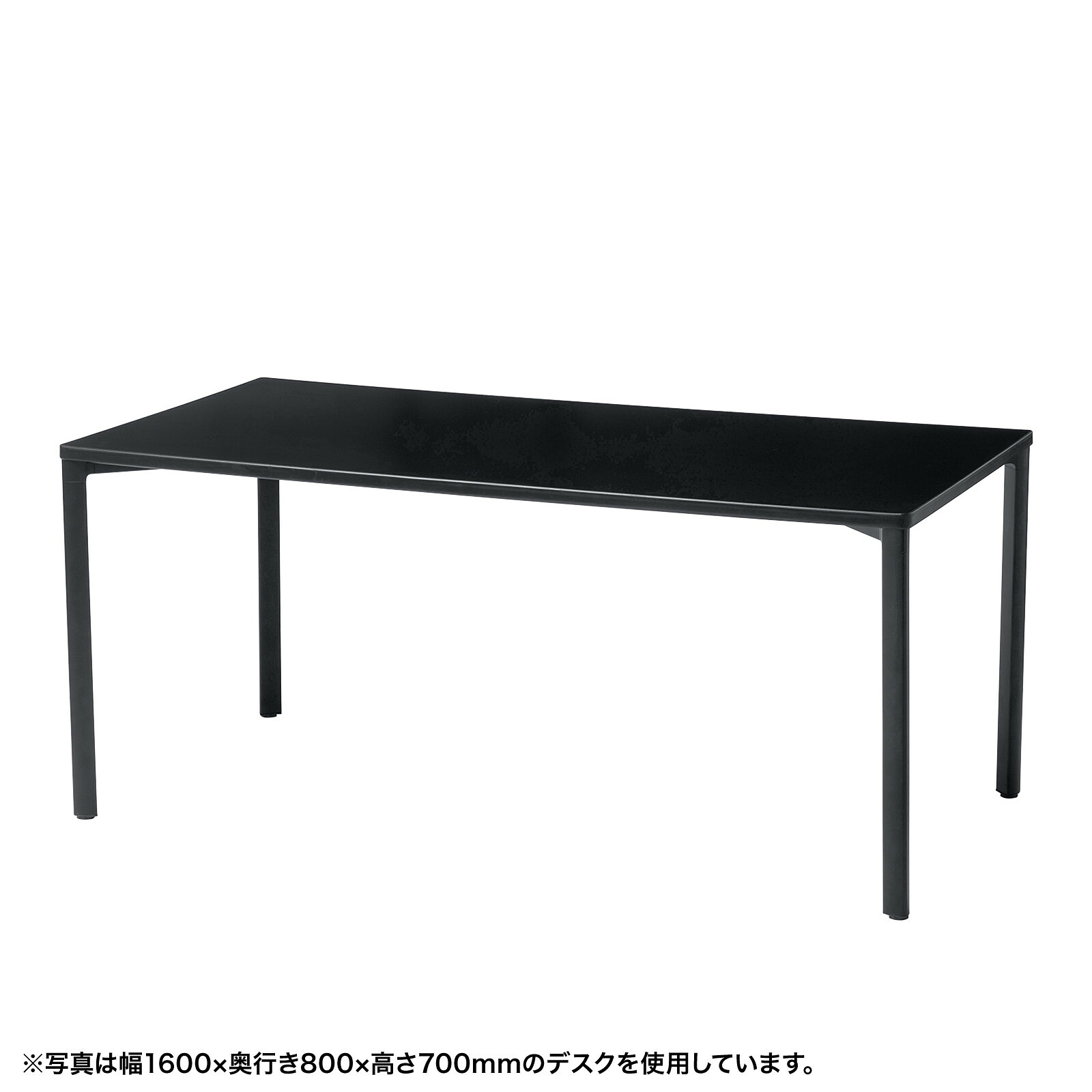 (受注生産品) サンワサプライ eテーブル(ブラック)W1600×D600×H800 (MEF-16060BK80) ※お客様組立品|会議用・ミーテングテーブル