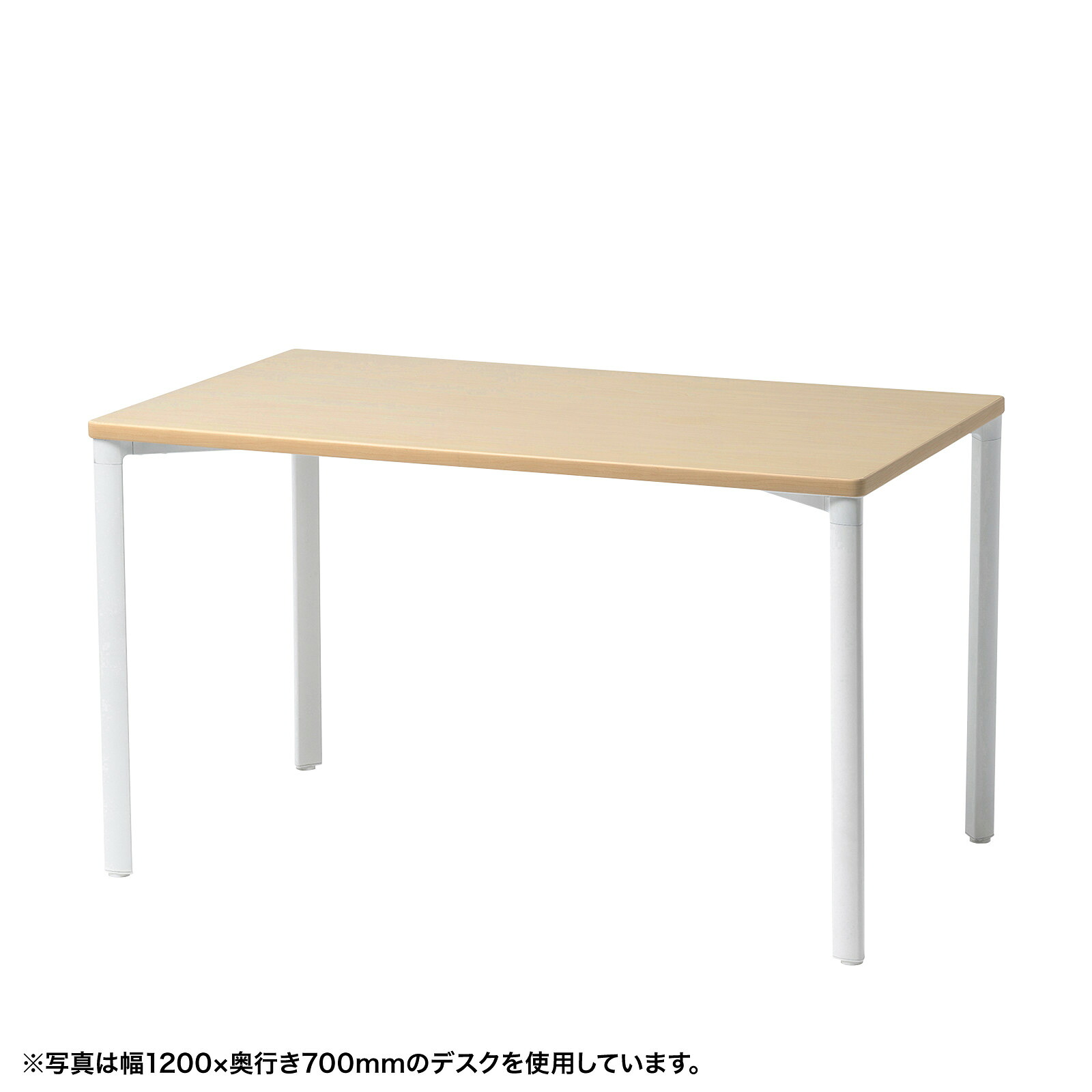 (受注生産品) サンワサプライ eテーブル(薄い木目)W1600×D800×H700 (MEF-16080LM) ※お客様組立品|会議用・ミーテングテーブル