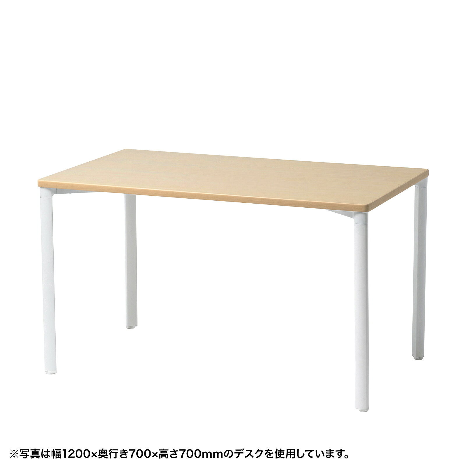 (受注生産品) サンワサプライ eテーブル(薄い木目)W1600×D800×H800 (MEF-16080LM80) ※お客様組立品|会議用・ミーテングテーブル