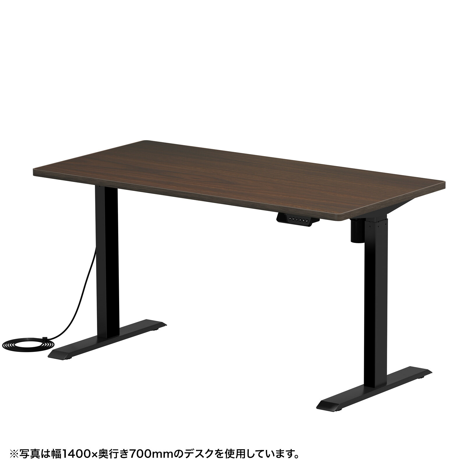 (受注生産品) サンワサプライ e電動昇降デスク(濃い木目)W1300×D650 (ERD-ER13065M) ※お客様組立品