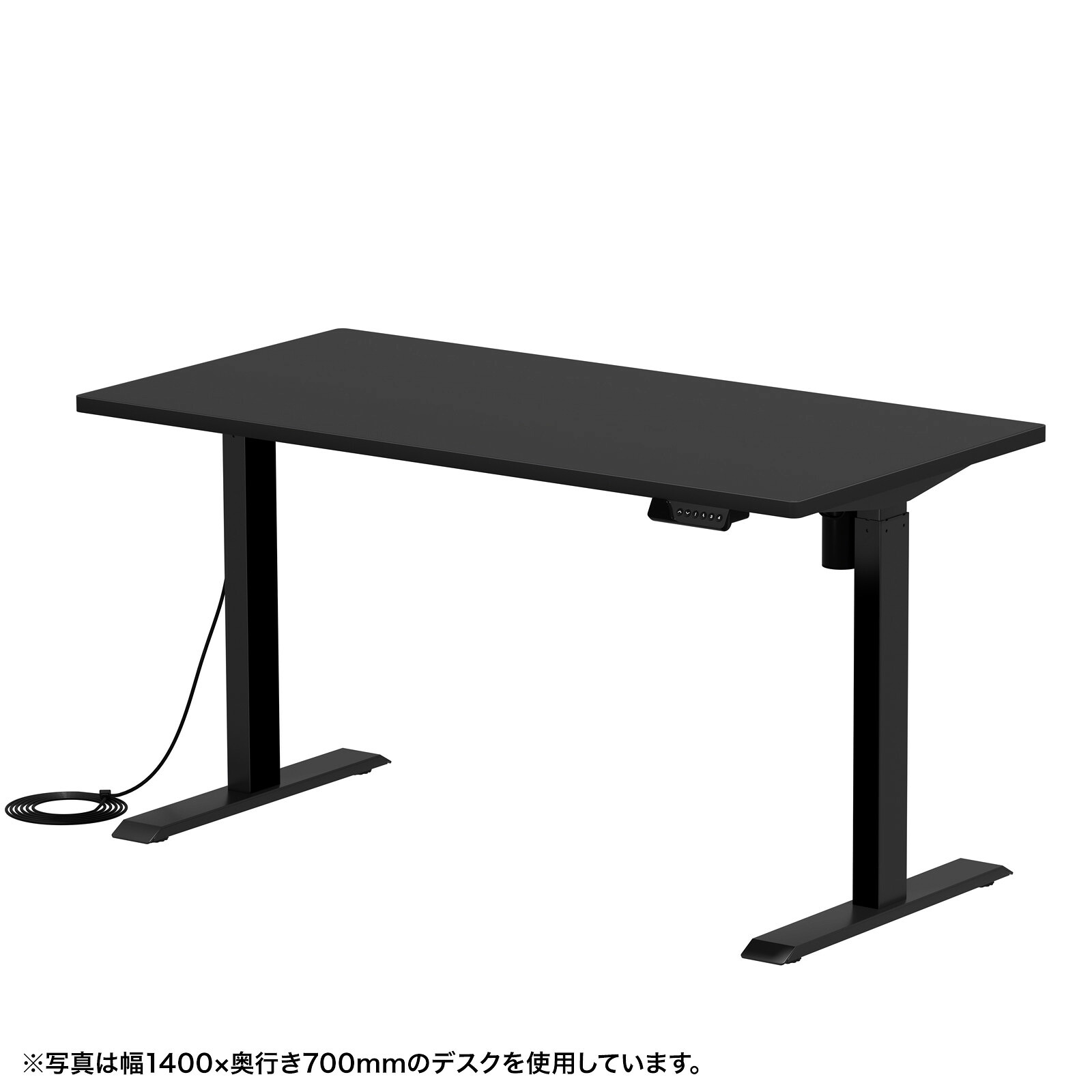(受注生産品) サンワサプライ e電動昇降デスク(ブラック)W1350×D650 (ERD-ER13565BK) ※お客様組立品
