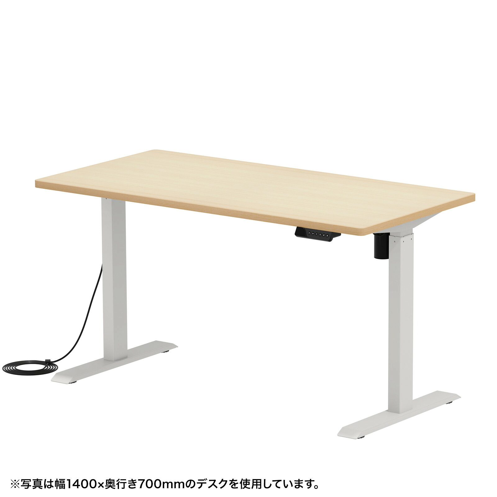 (受注生産品) サンワサプライ e電動昇降デスク(薄い木目)W1350×D650 (ERD-ER13565LM) ※お客様組立品