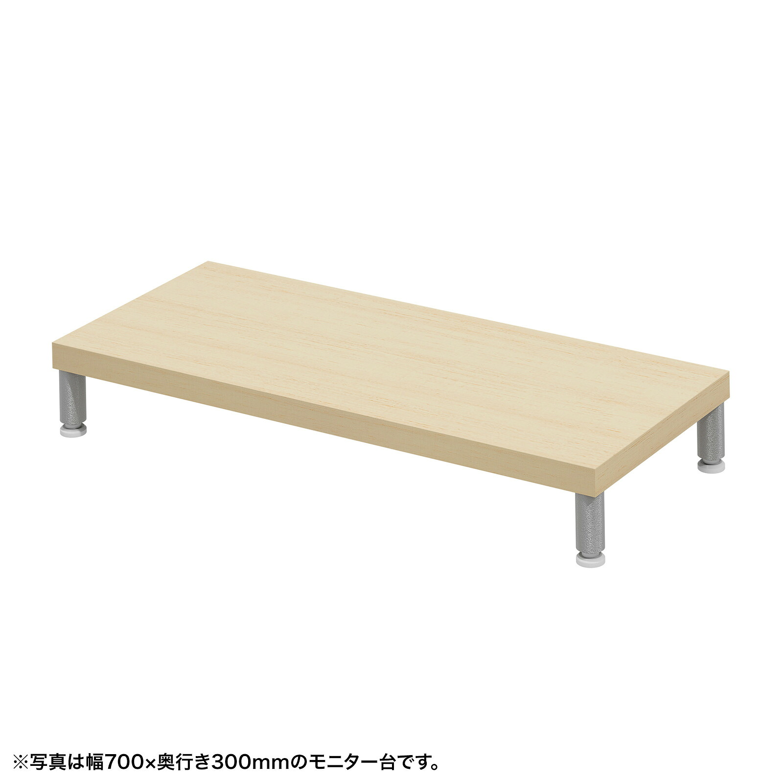 (受注生産品) サンワサプライ eモニタ台（丸脚・薄い木目天板)W750×D300 (EMR-LCM7530LM) ※お客様組立品|その他店舗用品