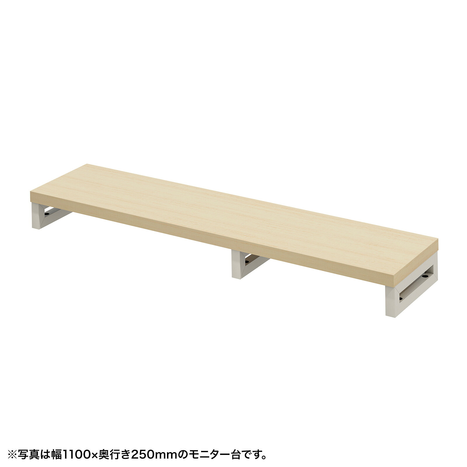 (受注生産品) サンワサプライ eモニタ台（角脚・薄い木目天板)W1150×D250 (EMR-LCK11525LM) ※お客様組立品|その他店舗用品
