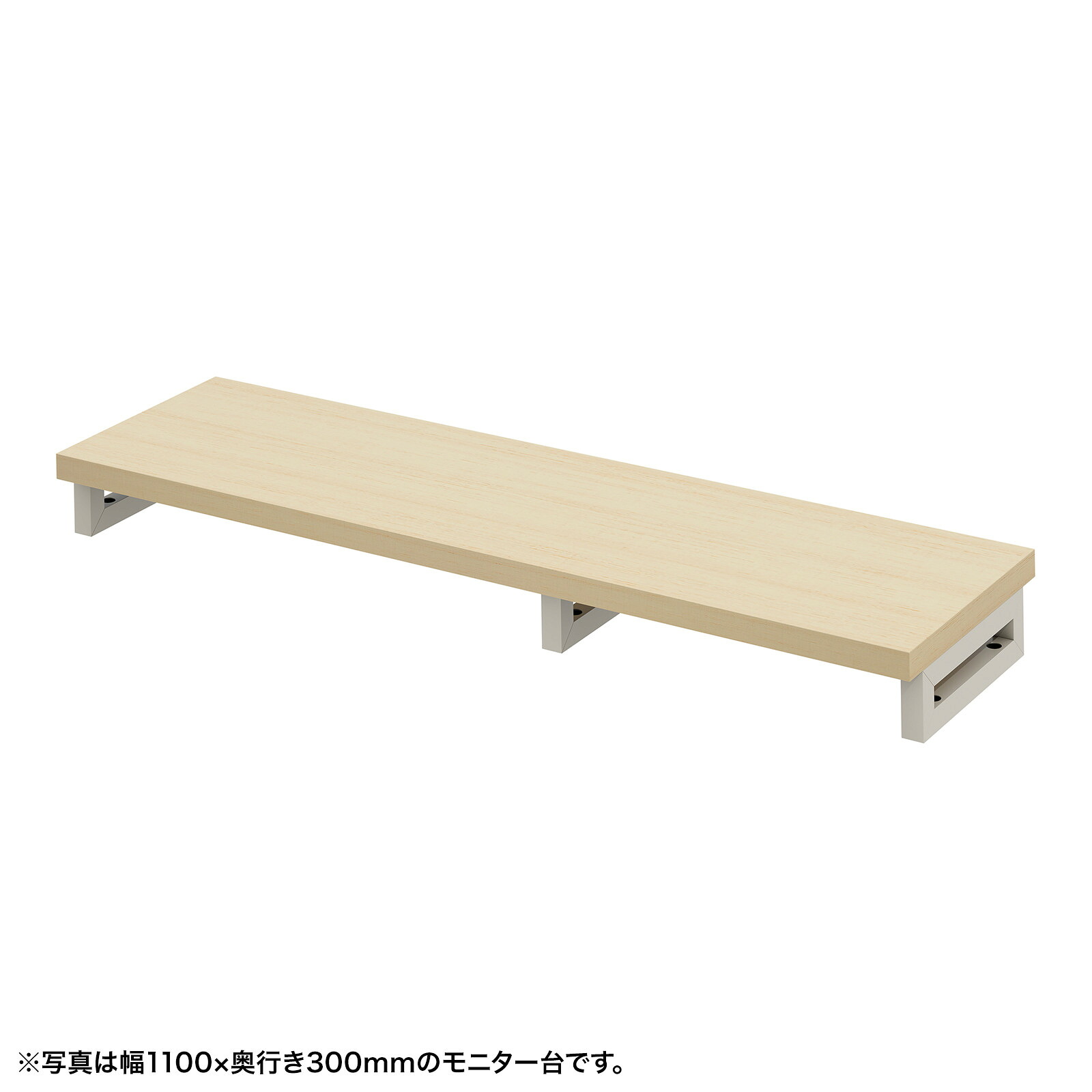 (受注生産品) サンワサプライ eモニタ台（角脚・薄い木目天板)W1150×D300 (EMR-LCK11530LM) ※お客様組立品|その他店舗用品