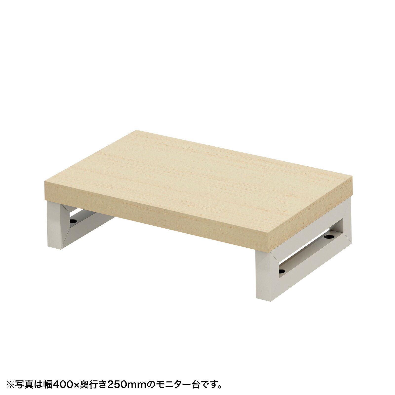 (受注生産品) サンワサプライ eモニタ台（角脚・薄い木目天板)W450×D250 (EMR-LCK4525LM) ※お客様組立品