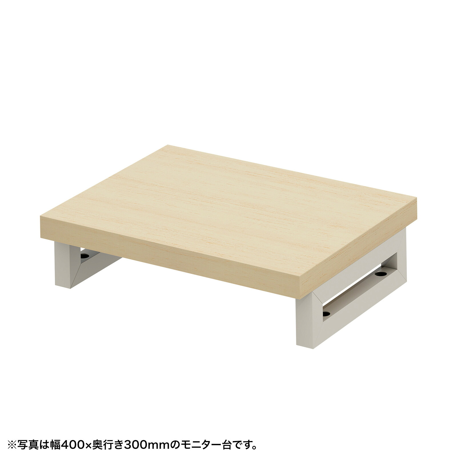 (受注生産品) サンワサプライ eモニタ台（角脚・薄い木目天板)W450×D300 (EMR-LCK4530LM) ※お客様組立品|その他店舗用品
