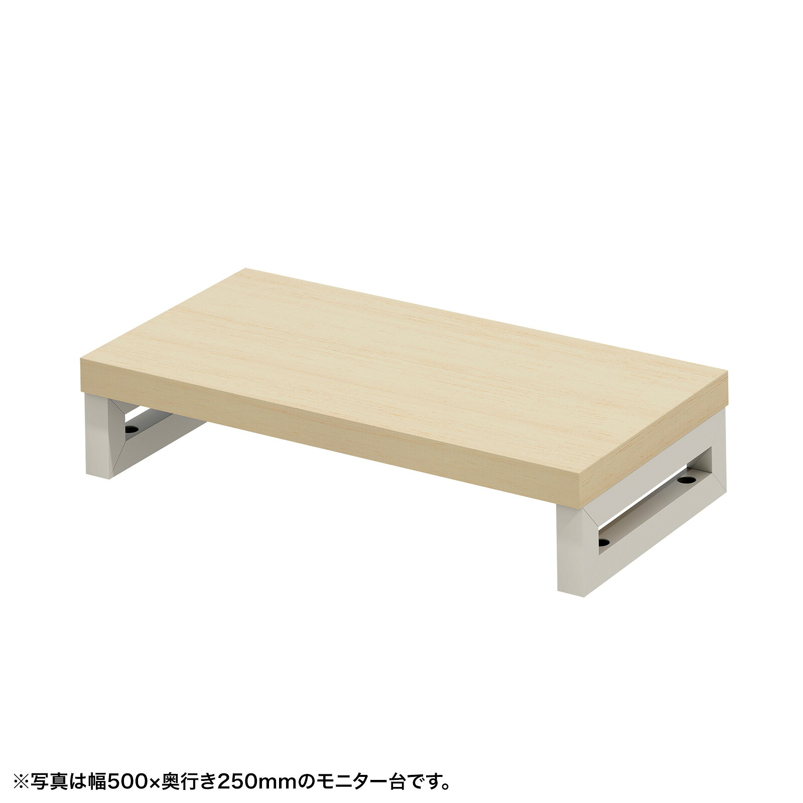 (受注生産品) サンワサプライ eモニタ台（角脚・薄い木目天板)W550×D250 (EMR-LCK5525LM) ※お客様組立品|その他店舗用品