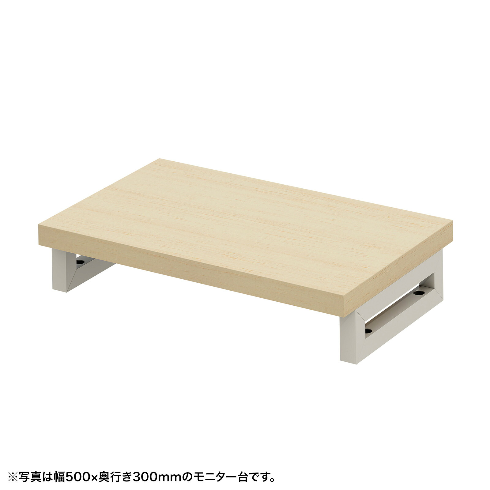 (受注生産品) サンワサプライ eモニタ台（角脚・薄い木目天板)W550×D300 (EMR-LCK5530LM) ※お客様組立品|その他店舗用品