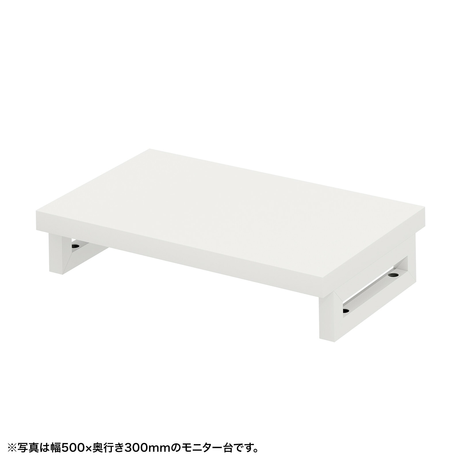 (受注生産品) サンワサプライ eモニタ台（角脚・白天板)W550×D300 (EMR-LCK5530W) ※お客様組立品|その他店舗用品