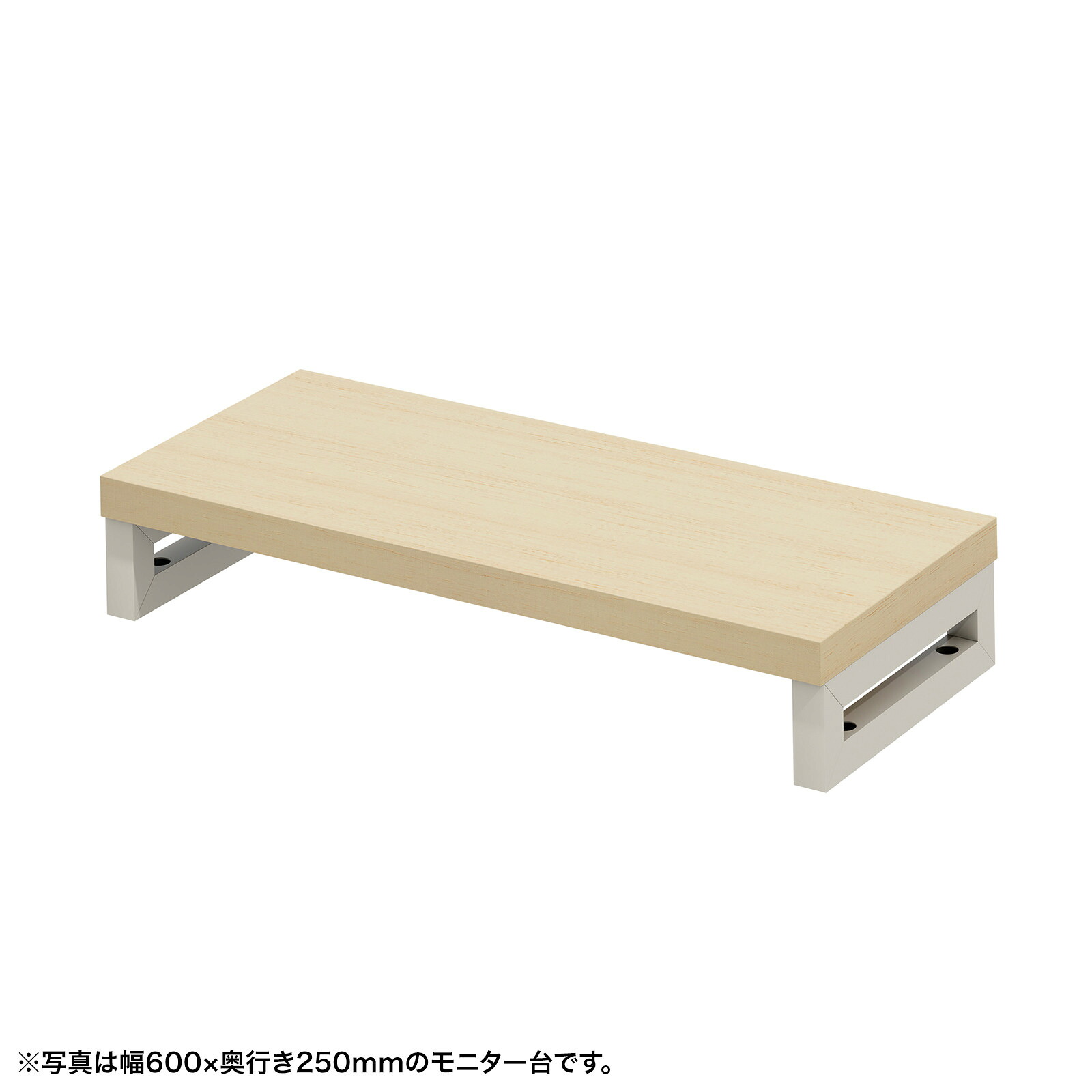 (受注生産品) サンワサプライ eモニタ台（角脚・薄い木目天板)W650×D250 (EMR-LCK6525LM) ※お客様組立品|その他店舗用品