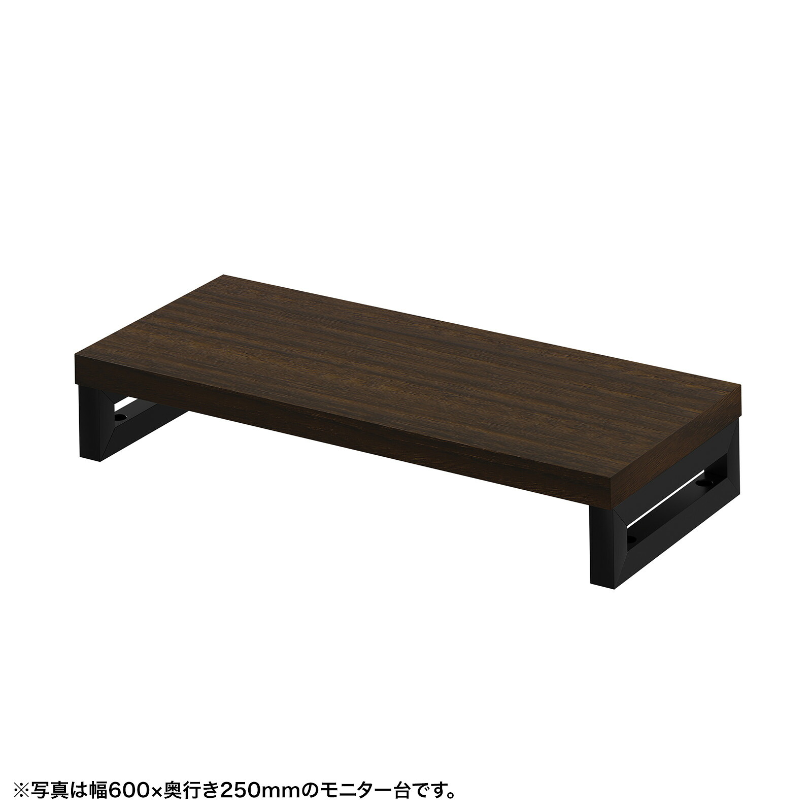 (受注生産品) サンワサプライ eモニタ台（角脚・濃い木目天板)W650×D250 (EMR-LCK6525M) ※お客様組立品|その他店舗用品