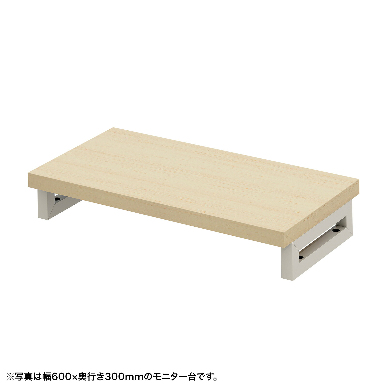 (受注生産品) サンワサプライ eモニタ台（角脚・薄い木目天板)W650×D300 (EMR-LCK6530LM) ※お客様組立品|その他店舗用品