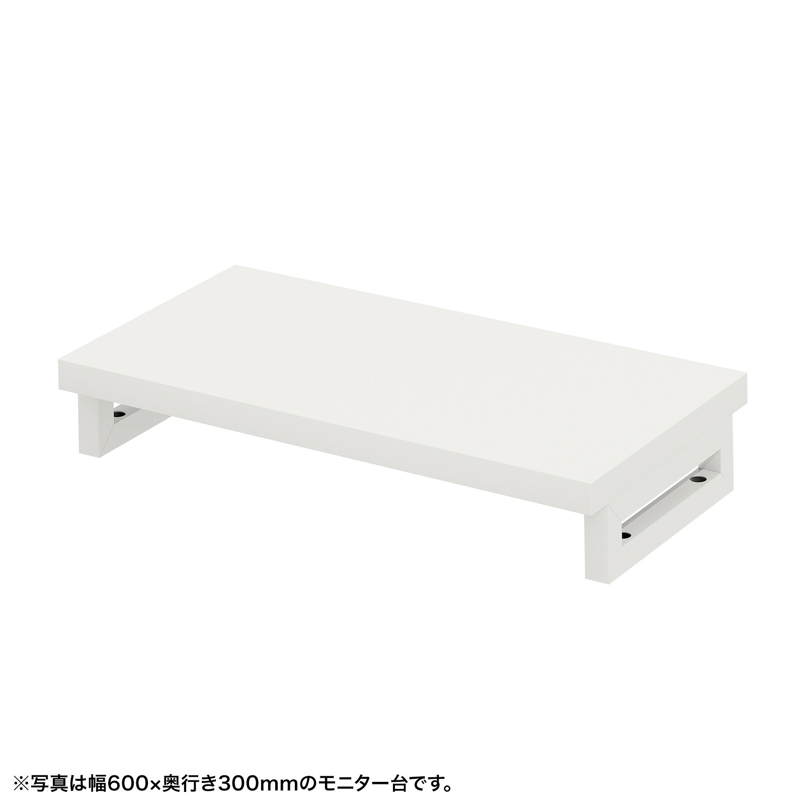 (受注生産品) サンワサプライ eモニタ台（角脚・白天板)W650×D300 (EMR-LCK6530W) ※お客様組立品|その他店舗用品