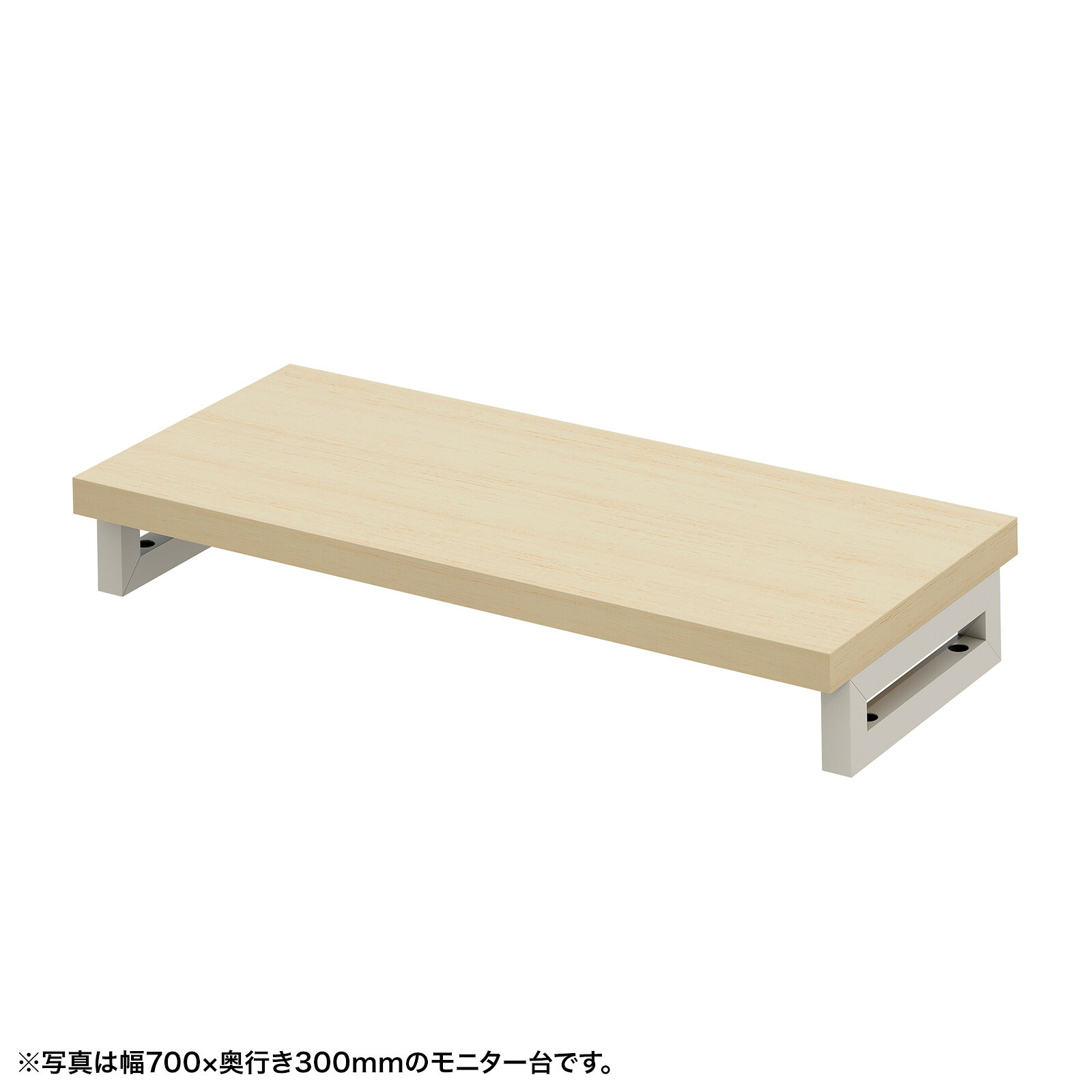 (受注生産品) サンワサプライ eモニタ台（角脚・薄い木目天板)W750×D300 (EMR-LCK7530LM) ※お客様組立品|その他店舗用品