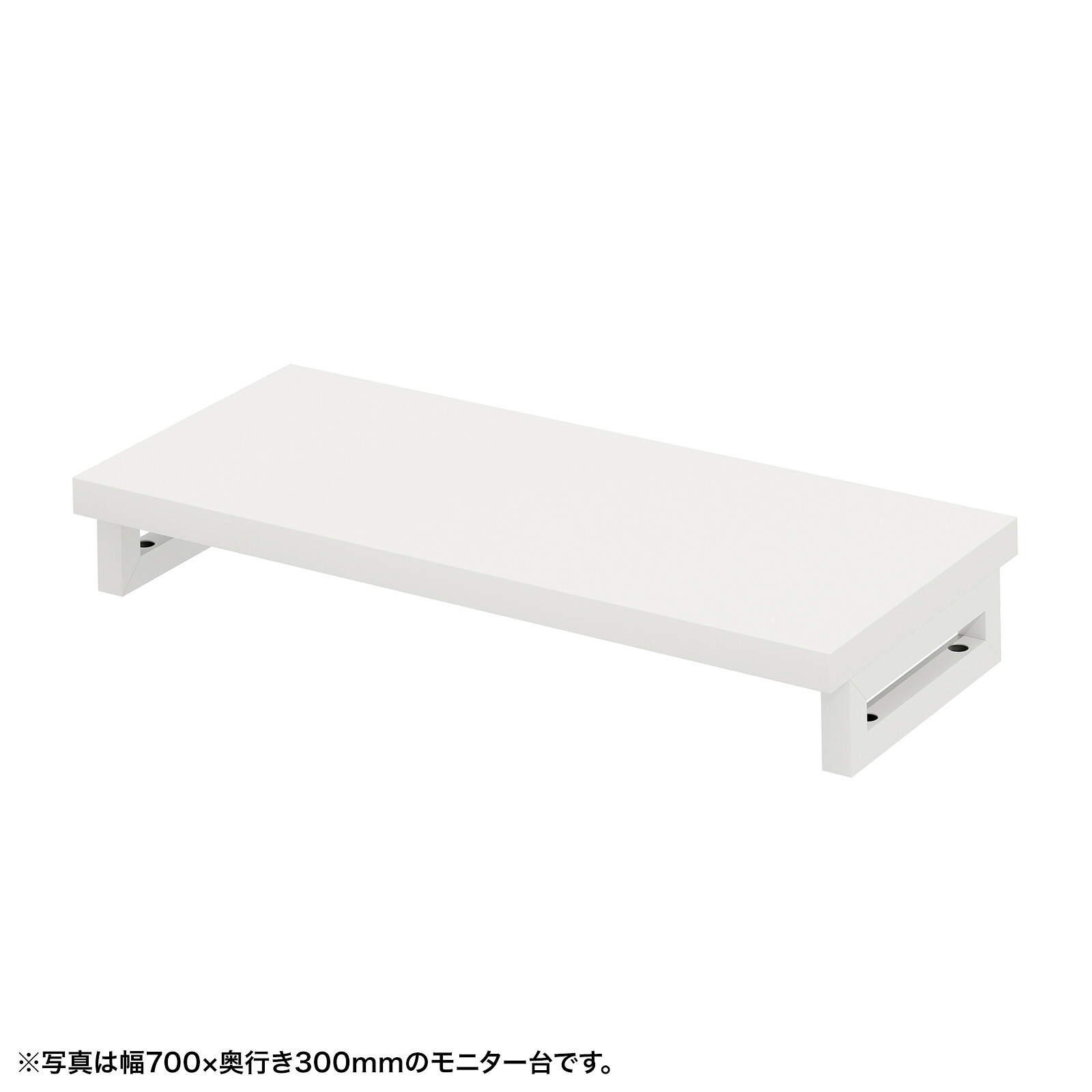(受注生産品) サンワサプライ eモニタ台（角脚・白天板)W750×D300 (EMR-LCK7530W) ※お客様組立品|その他店舗用品