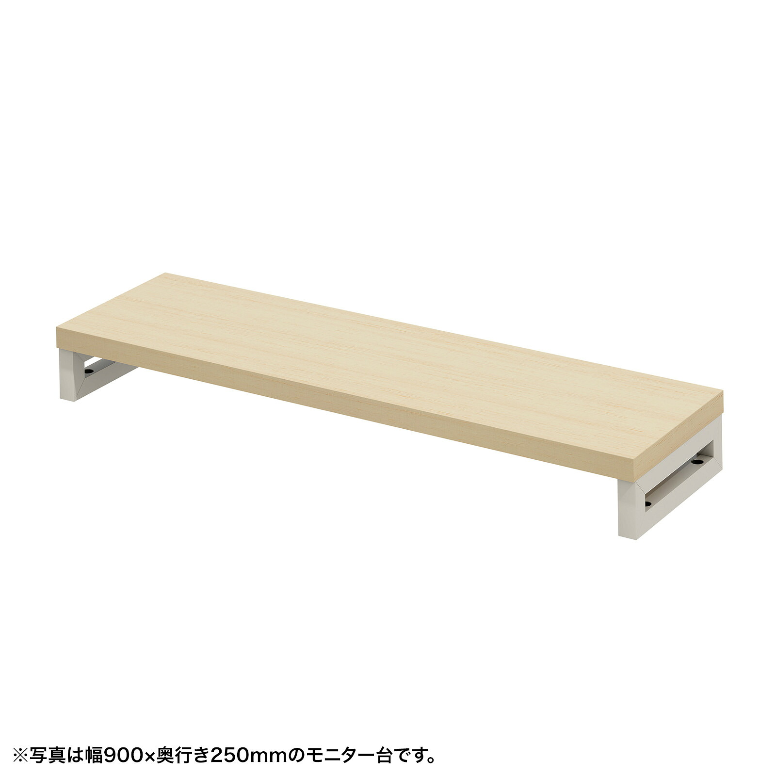 (受注生産品) サンワサプライ eモニタ台（角脚・薄い木目天板)W950×D250 (EMR-LCK9525LM) ※お客様組立品|その他店舗用品