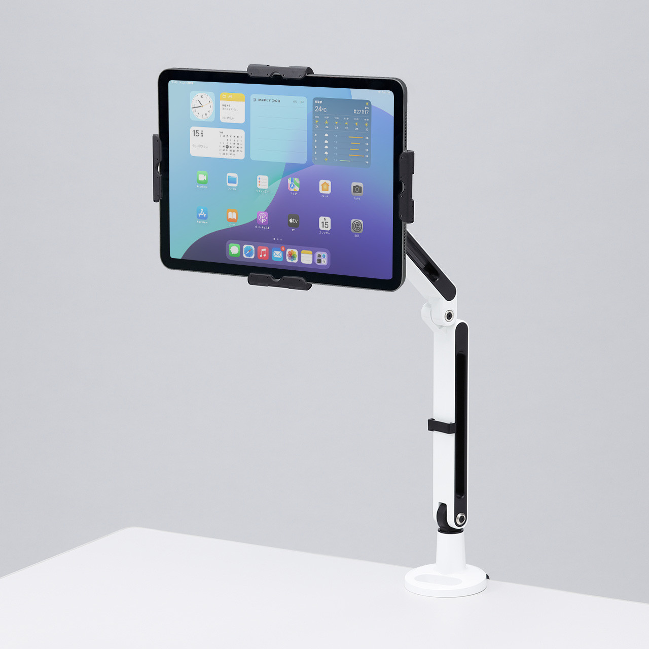 サンワサプライ 11～13インチ対応iPad・タブレット用アーム (CR-LATAB24)
