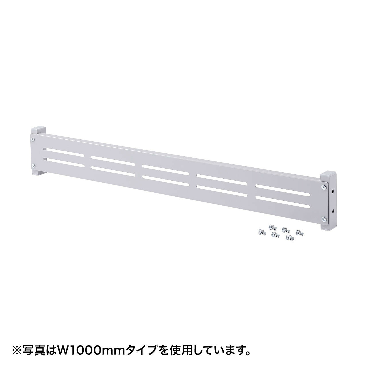 サンワサプライ eラックモニター用バー(W600) (ER-60MB)|その他店舗用品